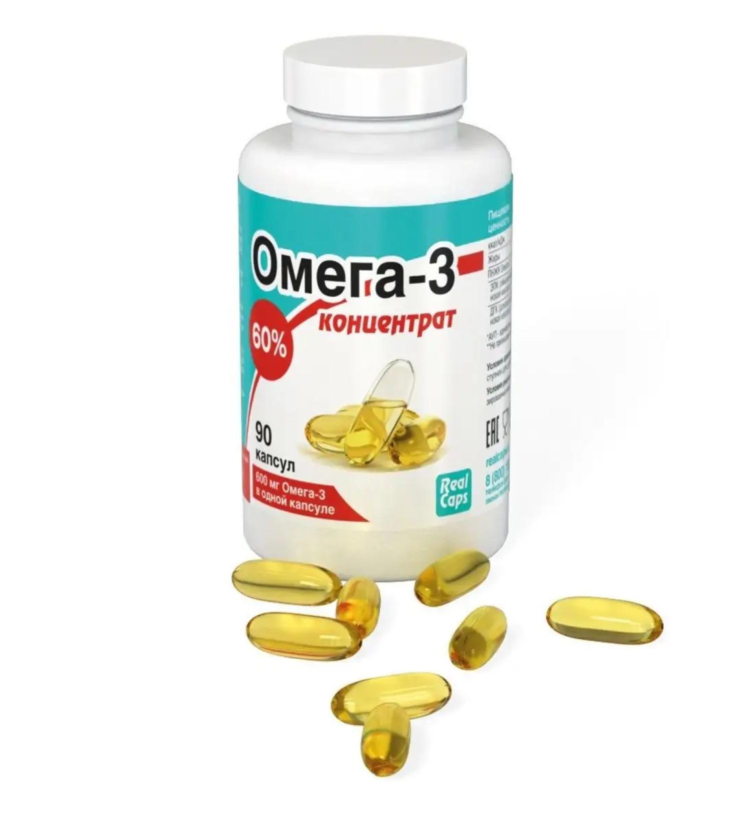 RealCaps Omega-3 concentrate 60% 90 capsules weighing 1000 mg