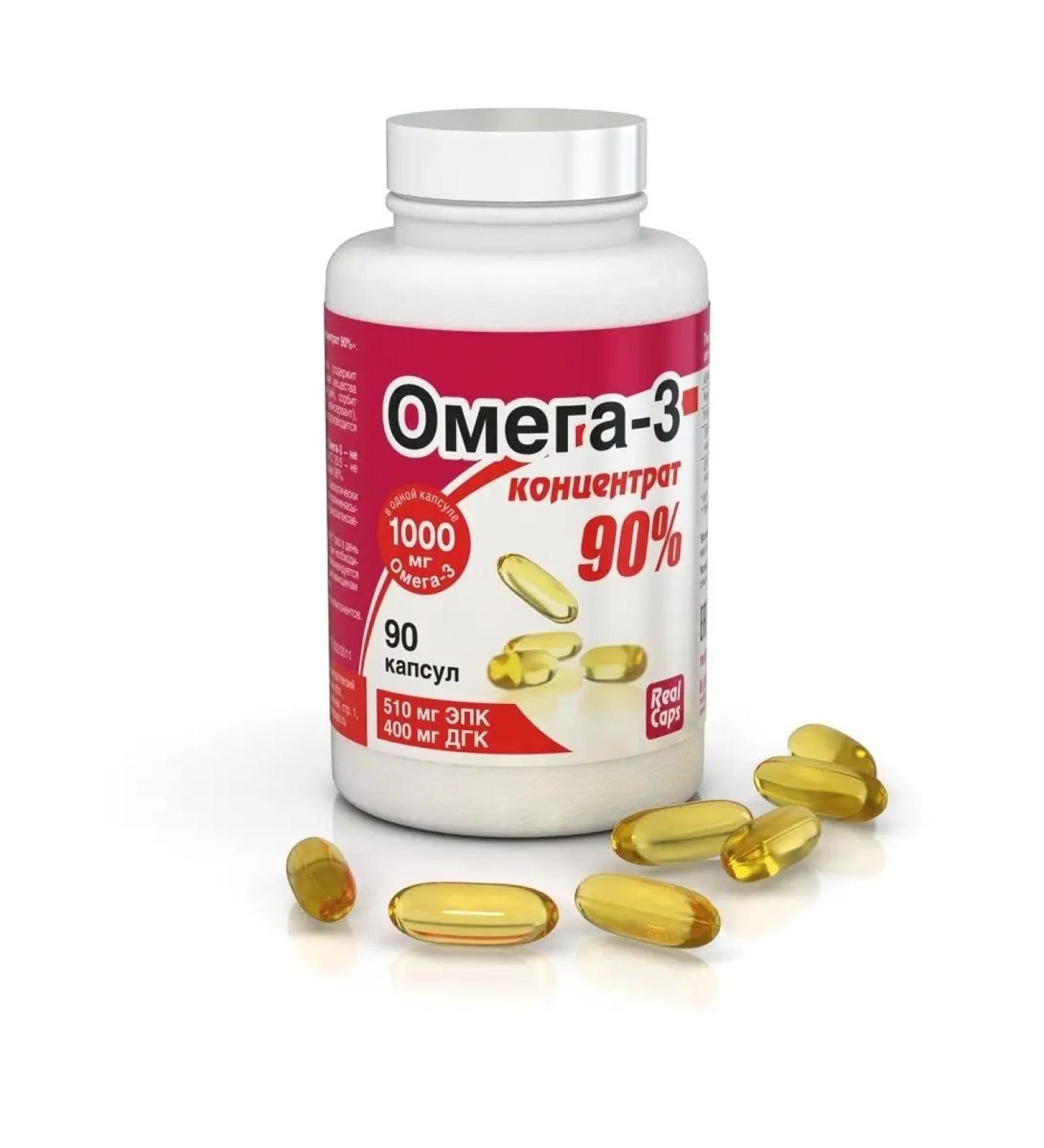 RealCaps Omega-3 concentrate 90% 90 capsules weighing 1500 mg