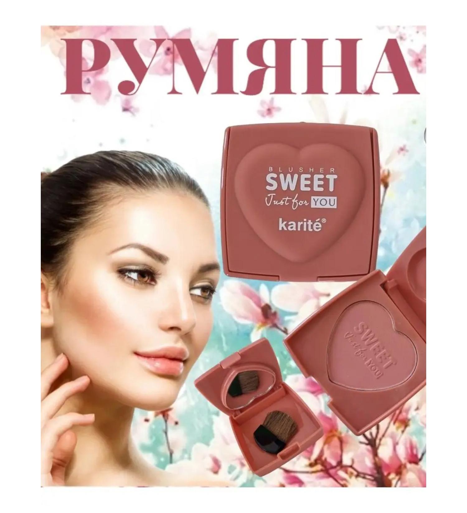 MIOXI Facial blush beige - Buy Online on GoSupps.com