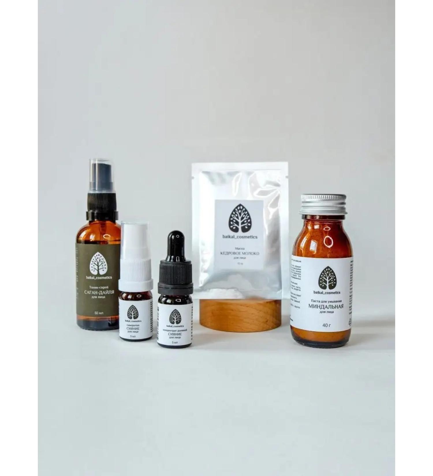 Baikal Cosmetics Cosmetic care set - Buy Online on GoSupps.com