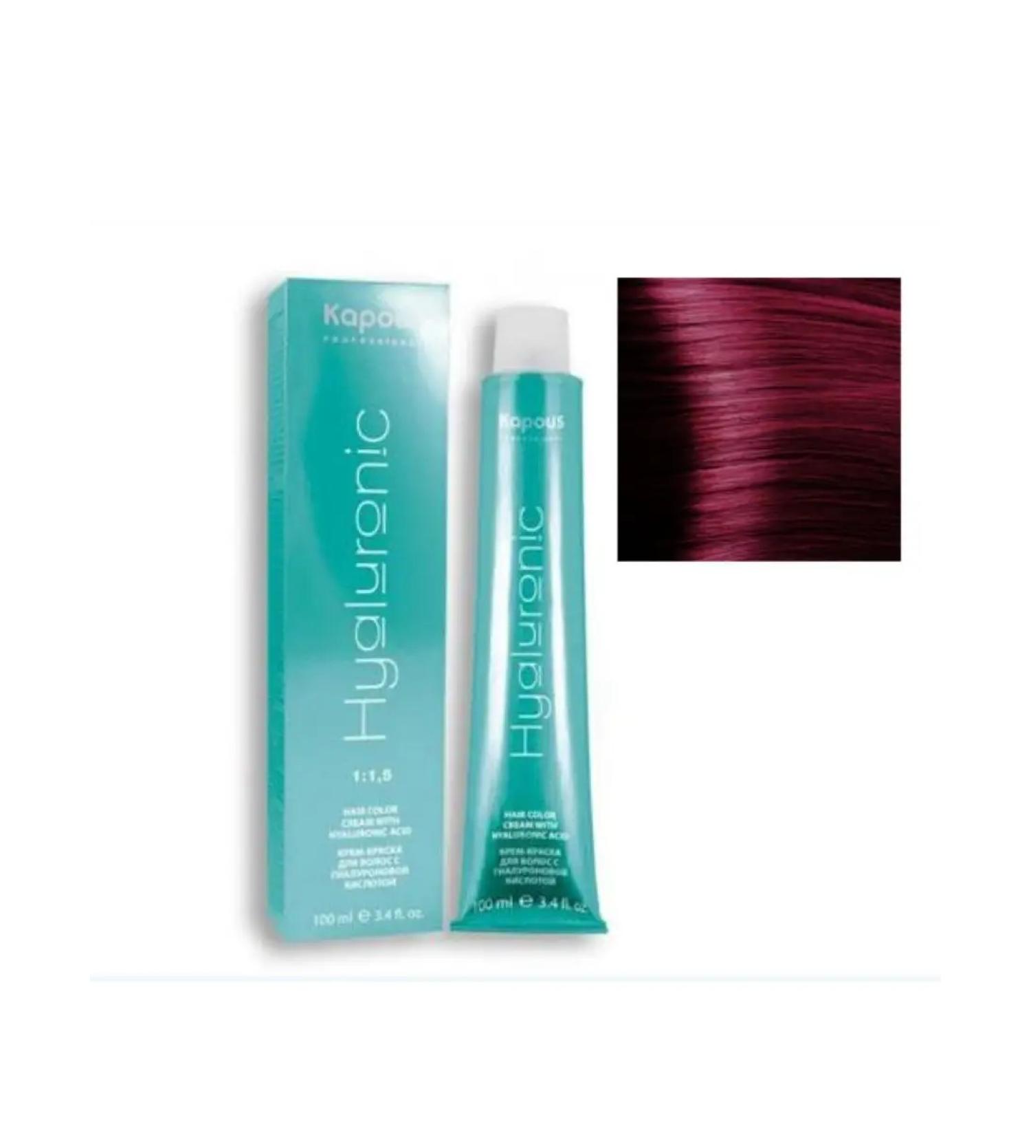 Kapous Hyaluronic Hyaluronic cream highlighting amaranth 100 ml