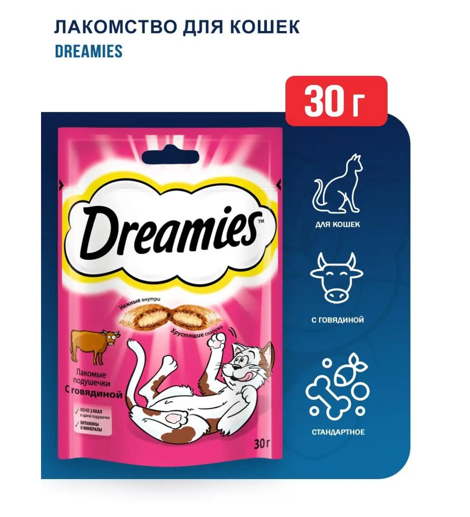DREAMIES Badge of Cat with beef - 30 g