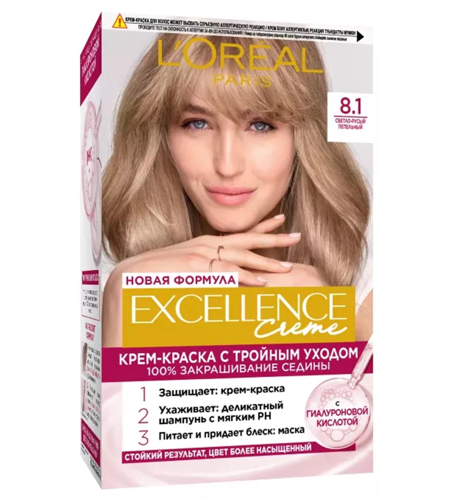 L'OREAL PARIS Excellence 8.1 Persistent Hair Cream - Buy Online on GoSupps.com