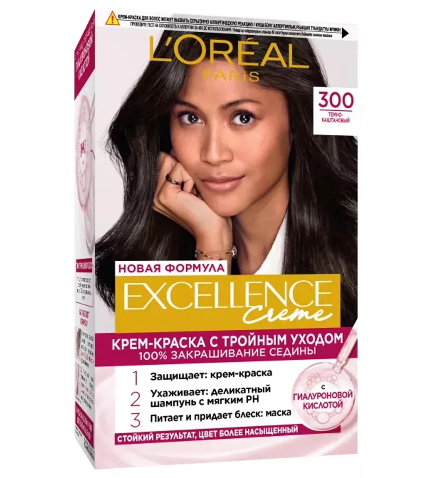 L'OREAL PARIS Excellence 3.00 300 Persistent hair cream for hair - Buy Online on GoSupps.com