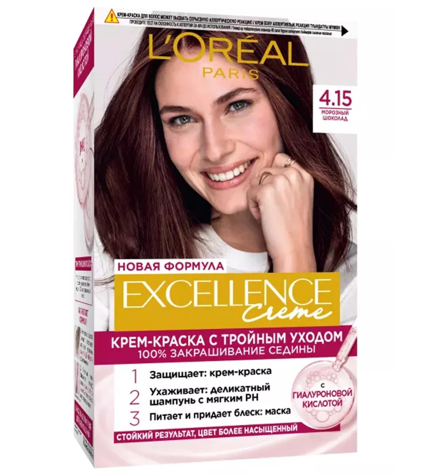 L'OREAL PARIS Excellence 4.15 Persistent Hair Cream - Buy Online on GoSupps.com