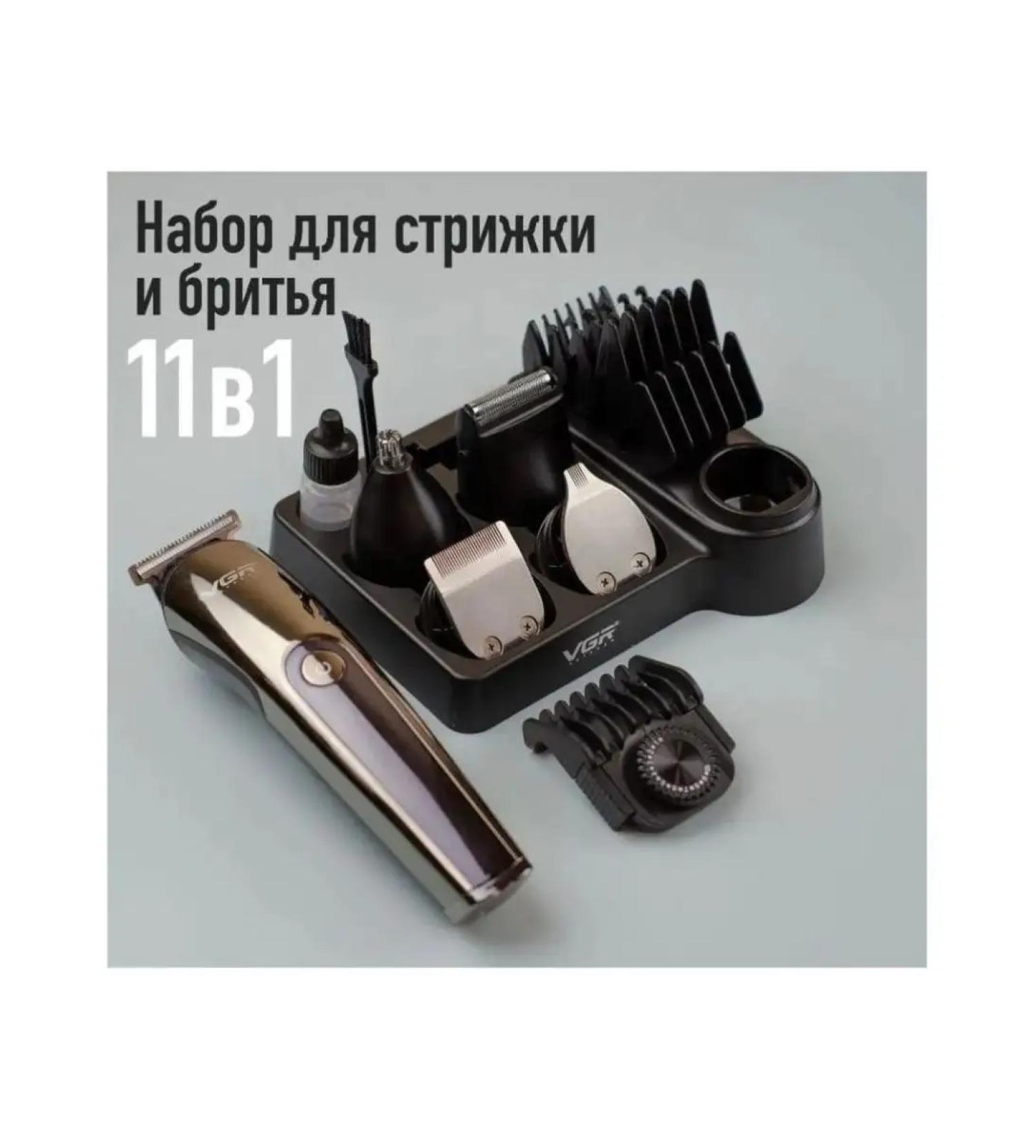 Philips Electric blower male - Buy Online on GoSupps.com