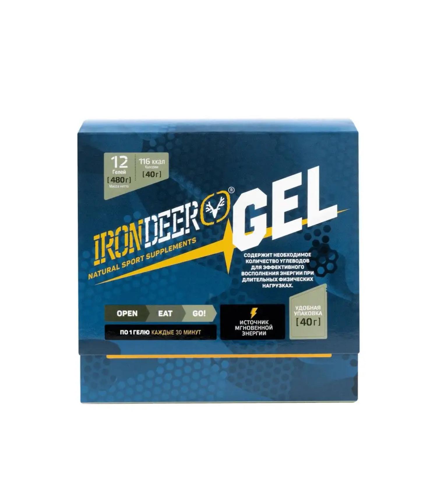 IRONDEER Energy Gel Mix - Buy Online on GoSupps.com