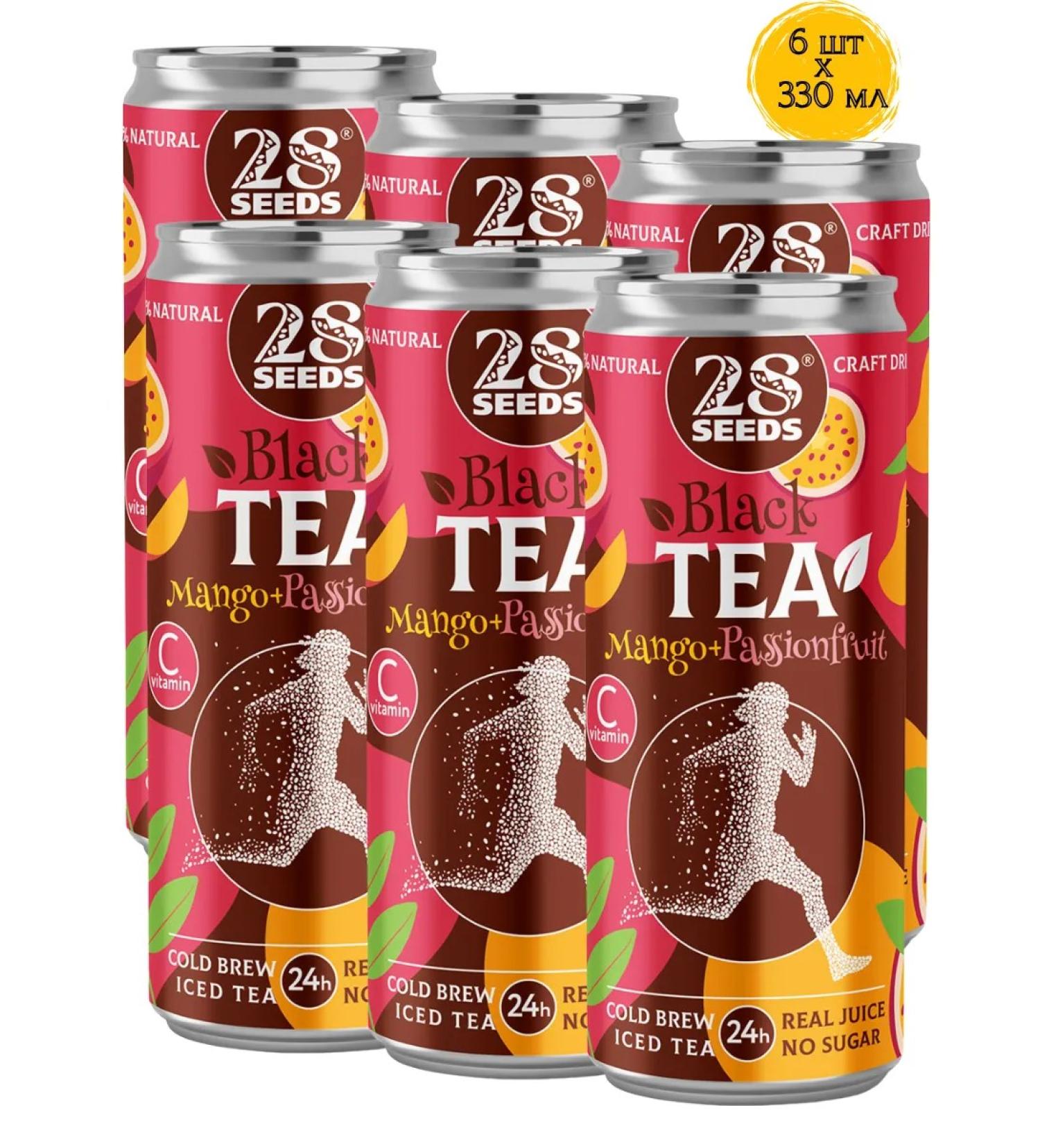 28SEEDS Black tea "mango + maracuya" without sugar 3 pcs *330 ml - Buy Online on GoSupps.com