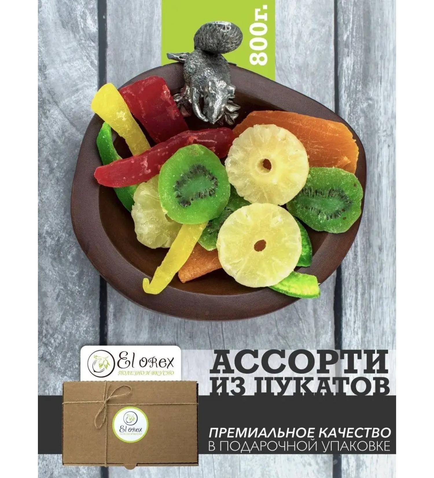 El orex Dried fruit assorted - Buy Online on GoSupps.com