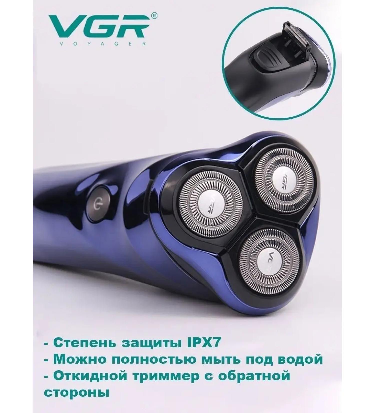 PHILIPS Electric blower V-305 Blue - Buy Online on GoSupps.com