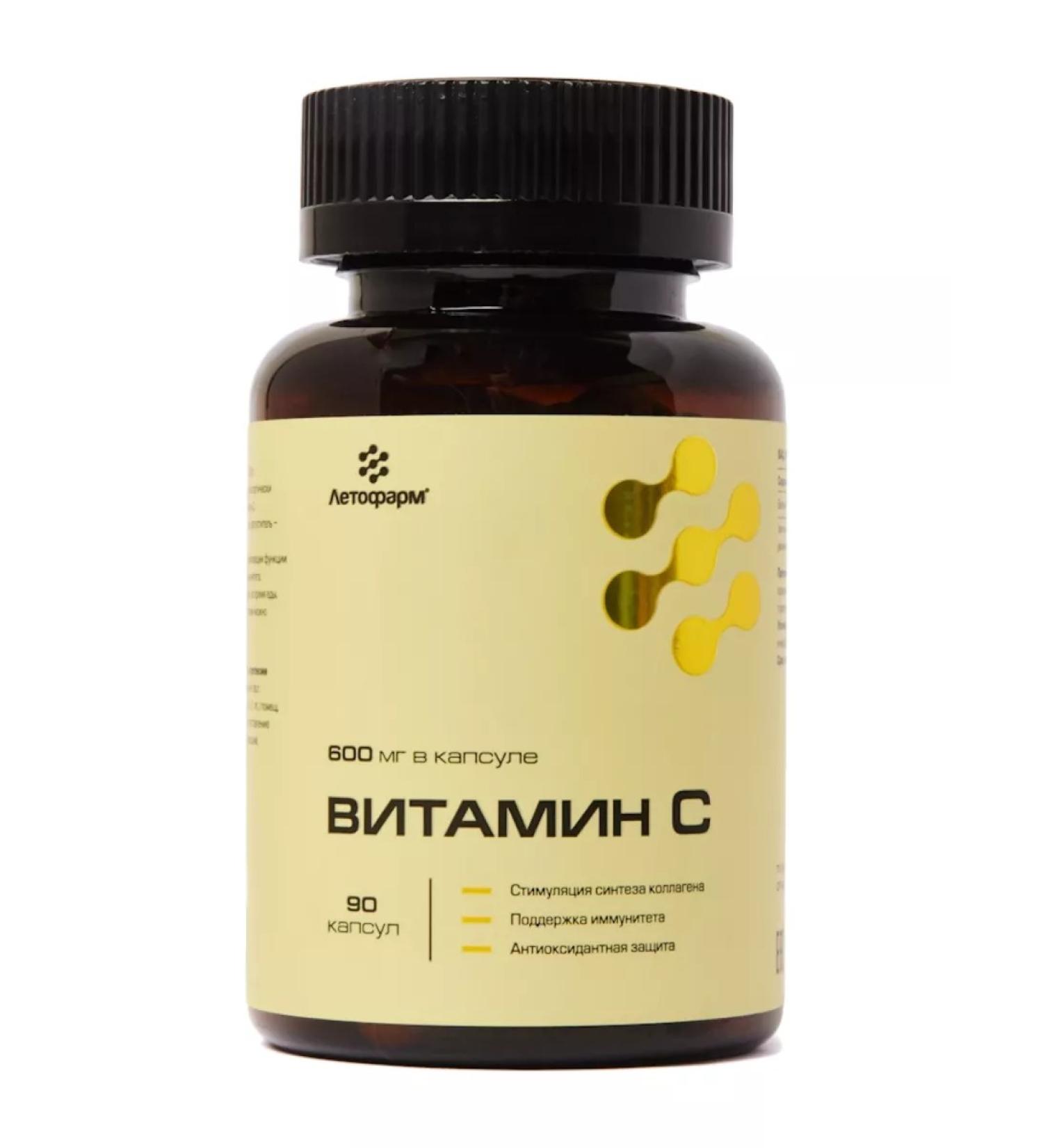 LetoFarm Vitamin C 90 capsules - Buy Online on GoSupps.com