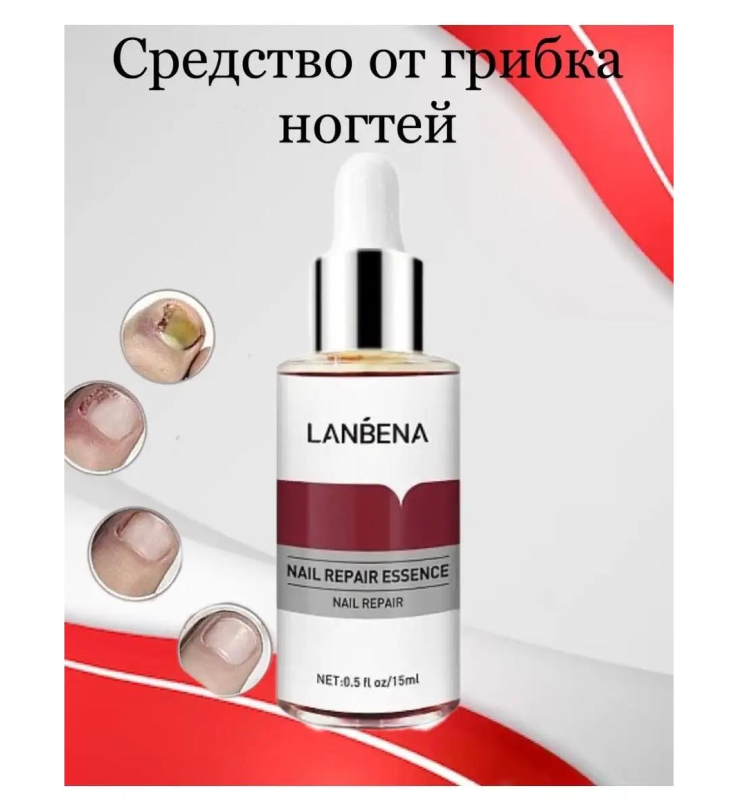 LANBENA Nail fungus treatments - Buy Online on GoSupps.com