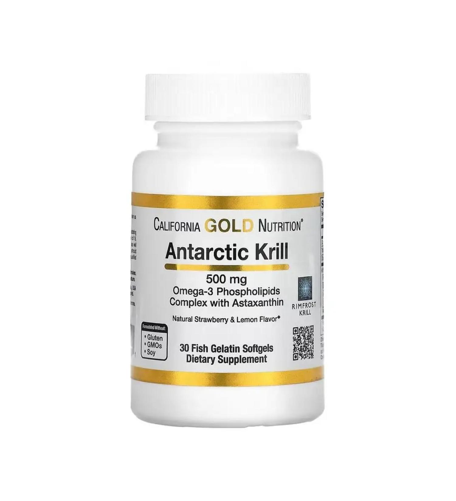 California Gold Nutrition Complex of omega-3 phospholipids with astaxantin 30 capsules - Buy Online on GoSupps.com