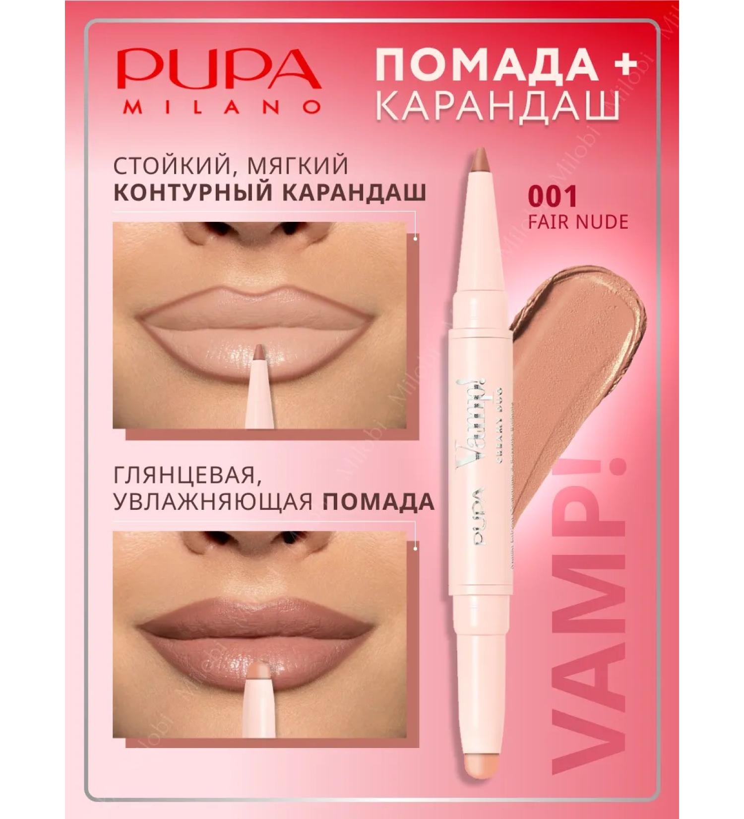 Pupa Lipstick and lip pencil 2 in 1 vamp Creamy Duo - Buy Online on GoSupps.com