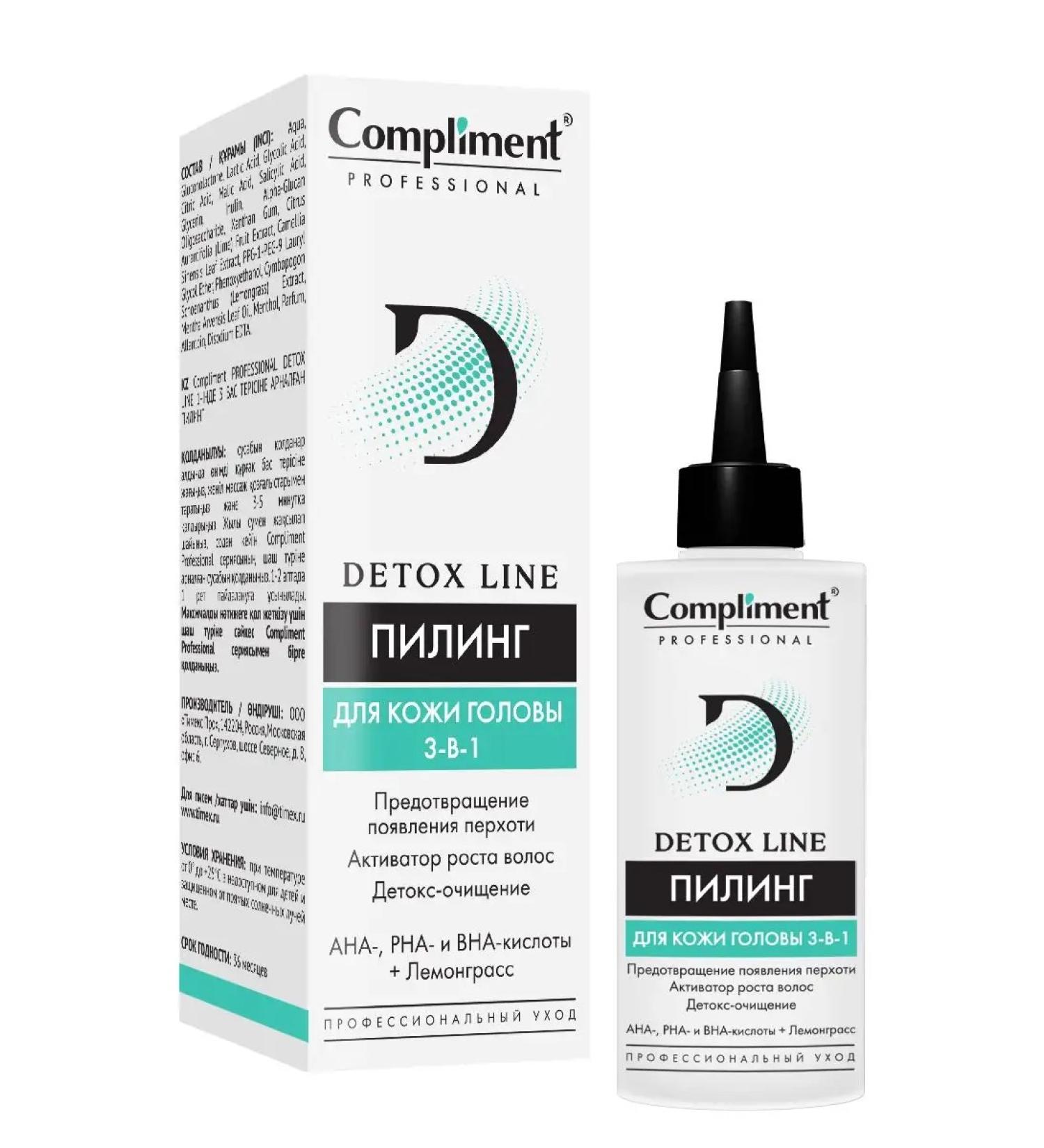 Compliment Piling for scalp 100 ml - Buy Online on GoSupps.com