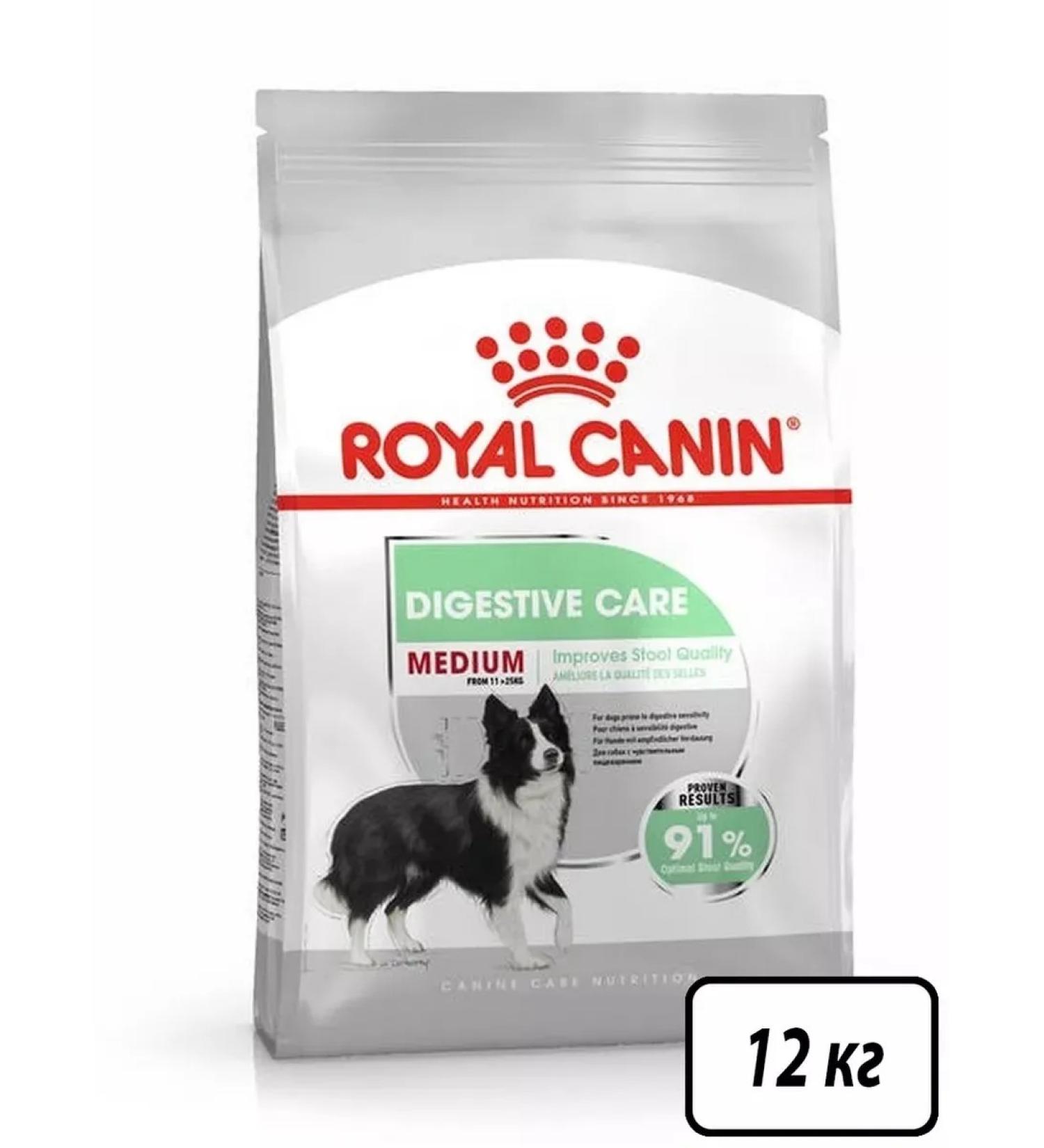 Royal Canin Medium digestive feed of medium dogs with problematic gastrointestinal tract 12kg - Buy Online on GoSupps.com