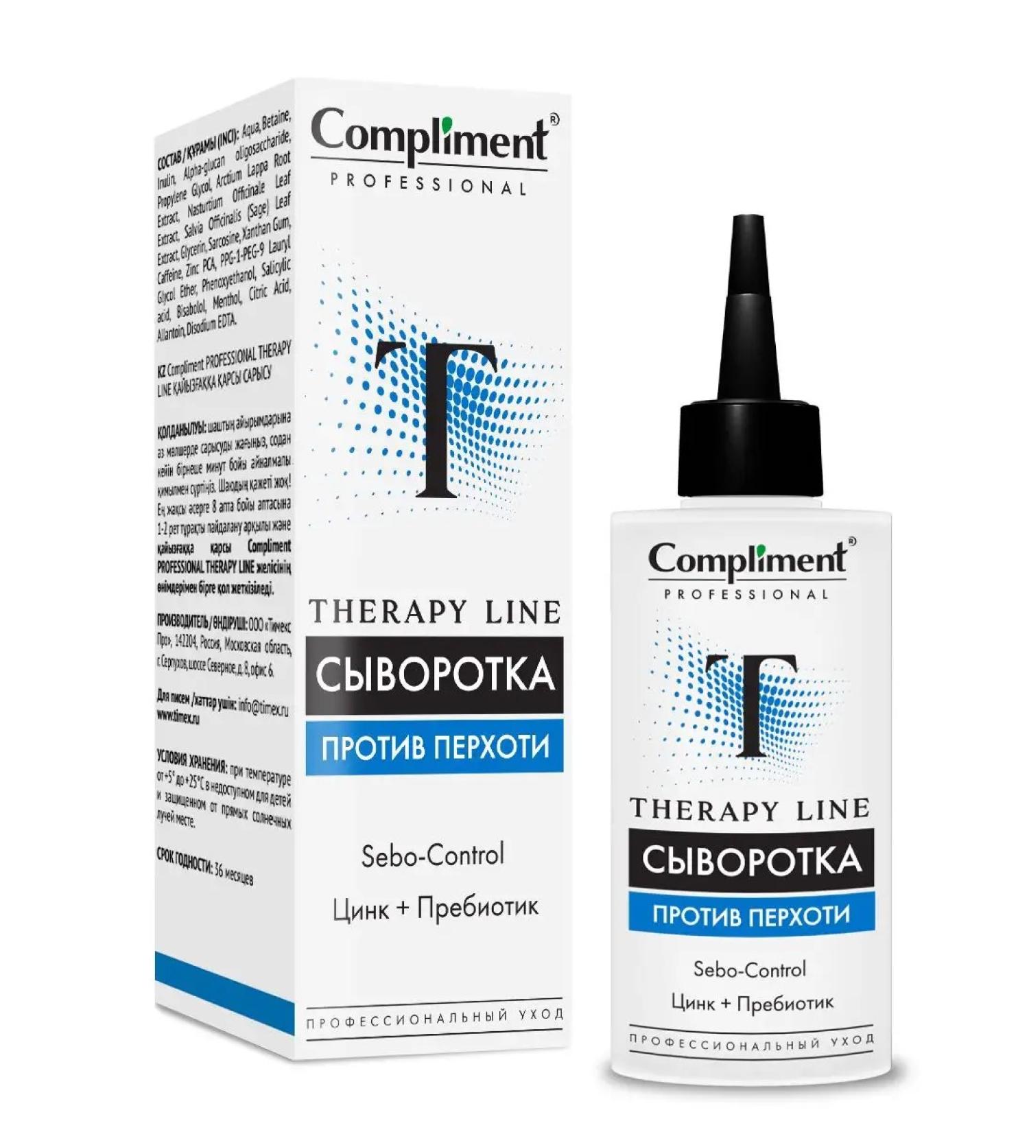 Compliment Serum against dandruff - Buy Online on GoSupps.com