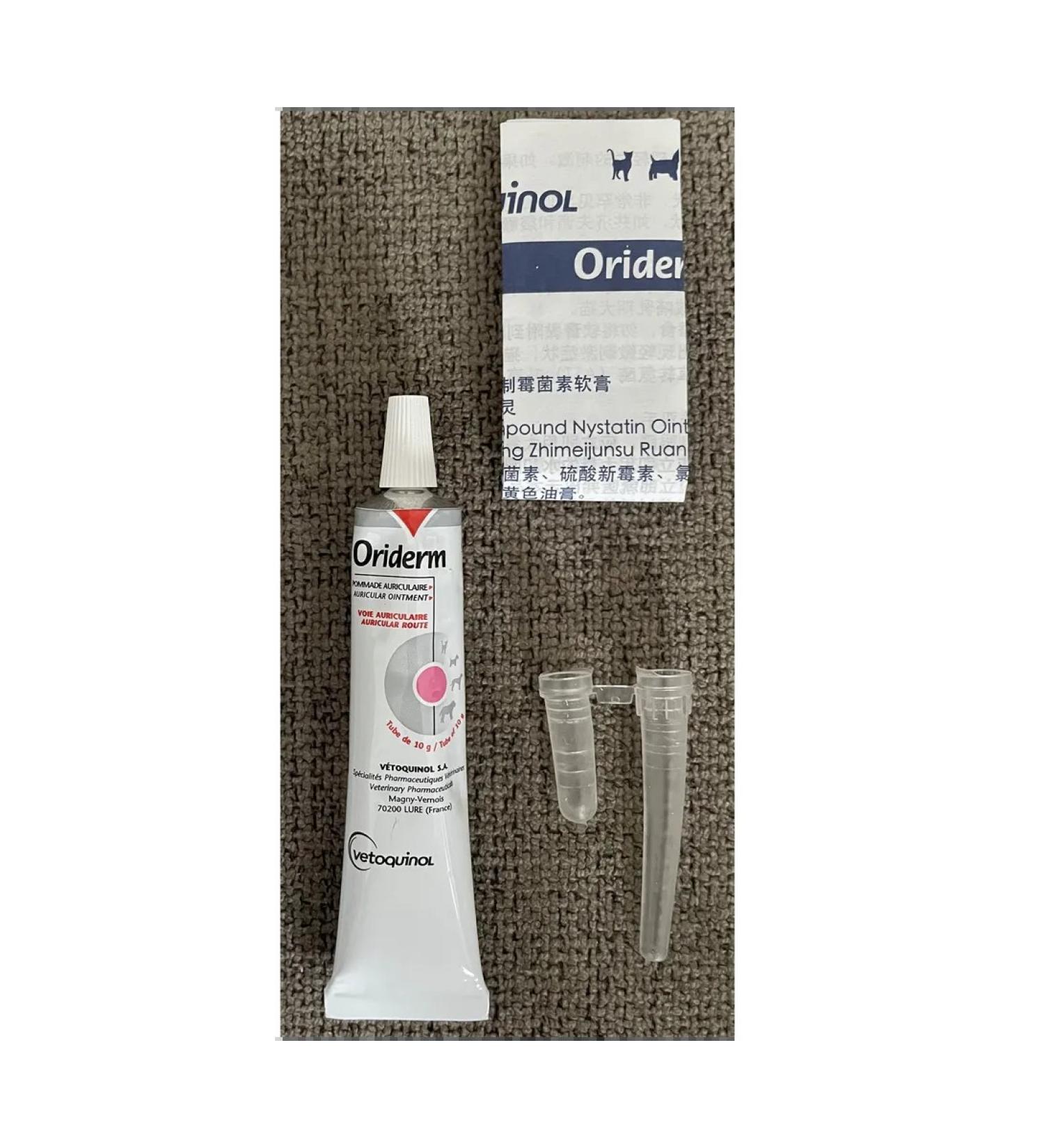 Vetoquinol ORIDERMIL 10 g ear otitis media for dogs and cats