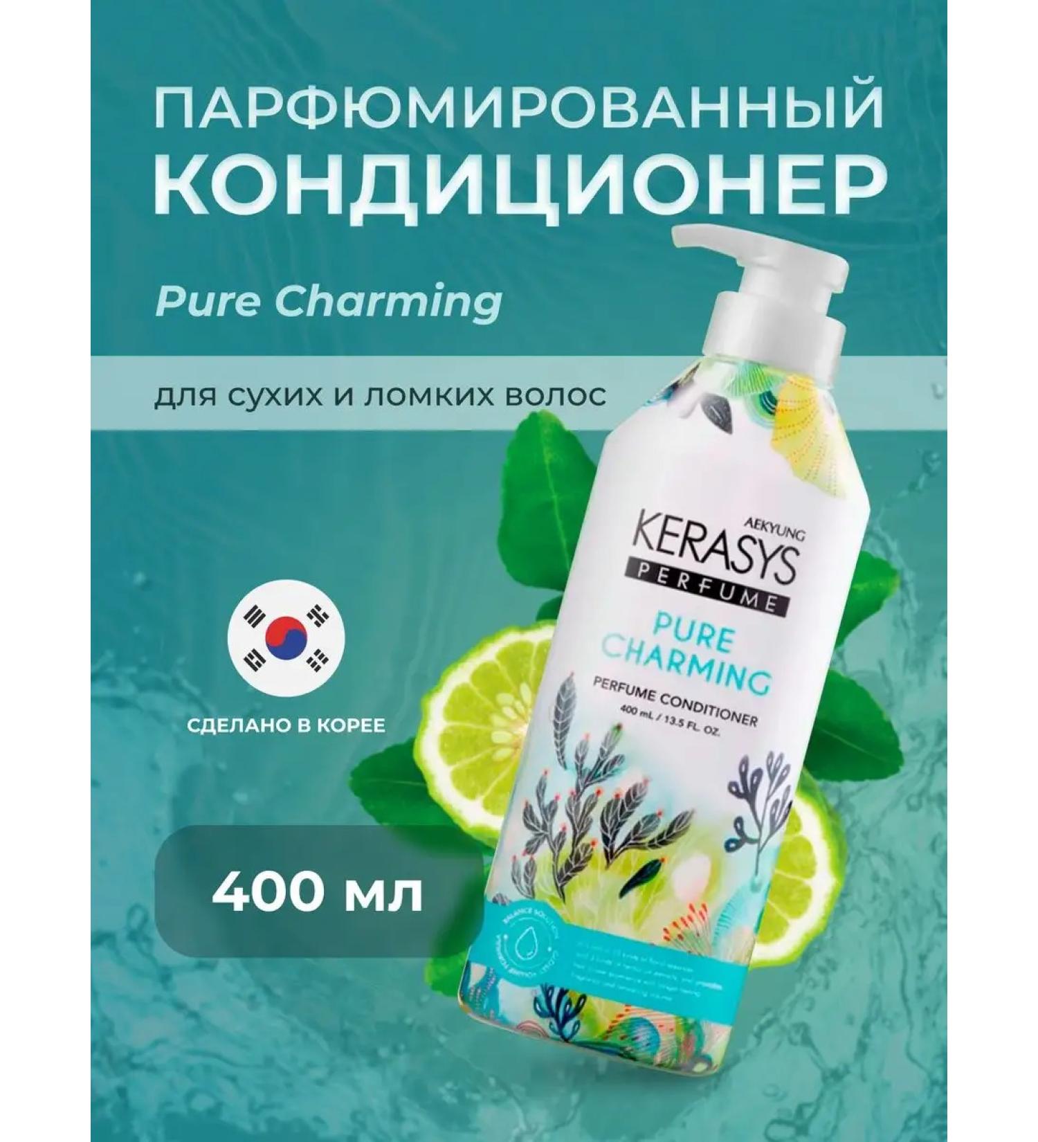 KeraSys Hair air conditioner Sharm 400 ml - Buy Online on GoSupps.com