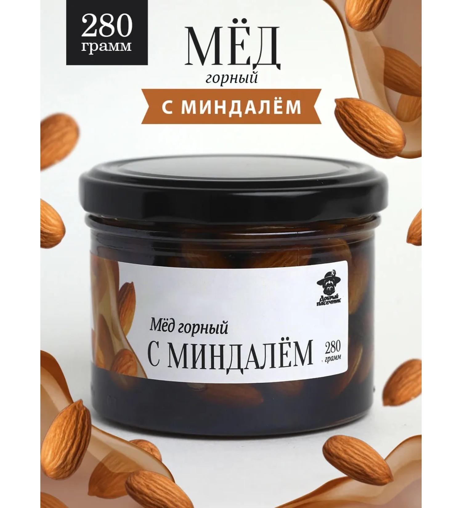 The Good Beekeeper Mountain honey with almonds 280 g per glass. - Buy Online on GoSupps.com