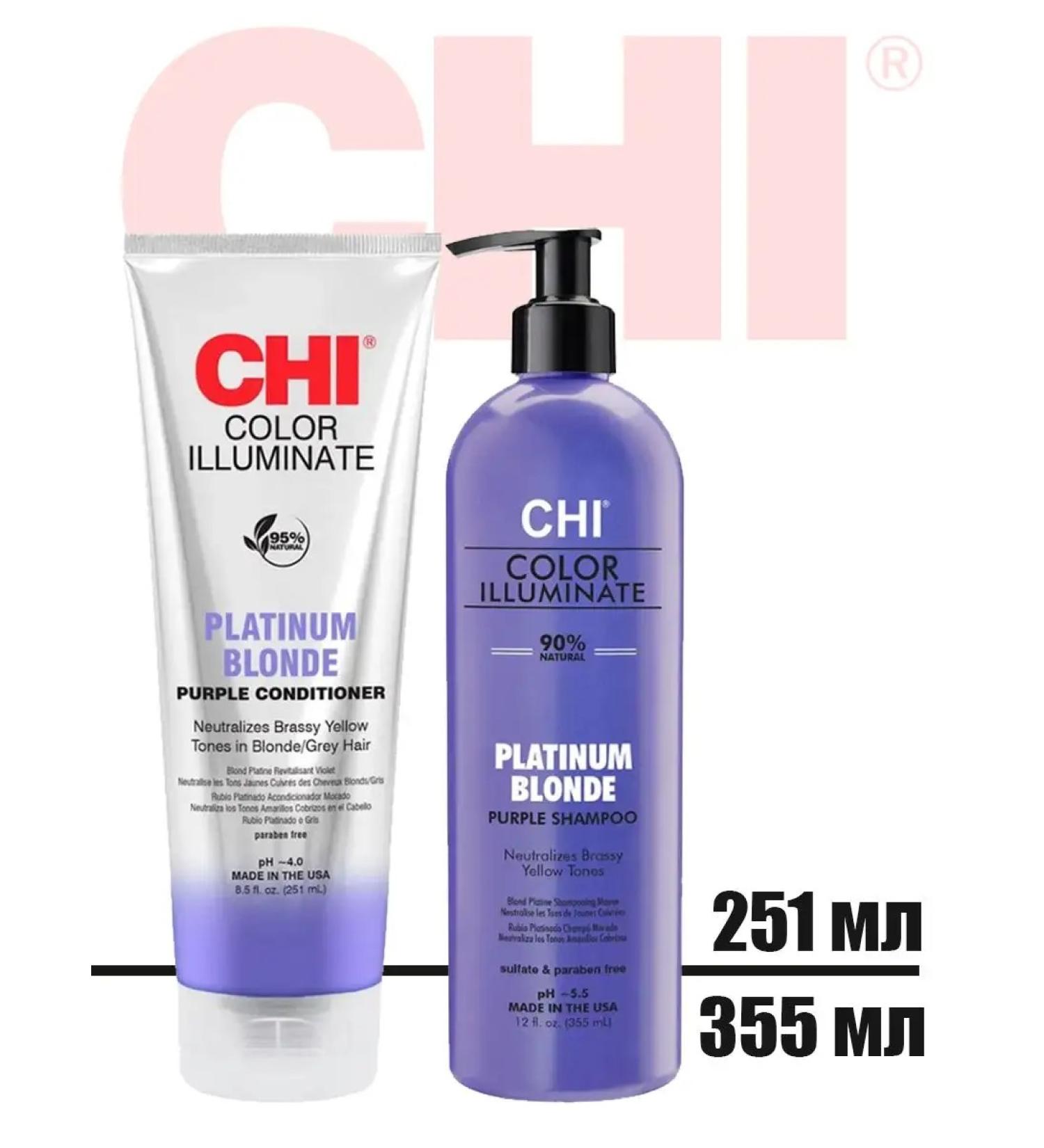 chi Platinum Blonde set of tint balm and shampoo - Buy Online on GoSupps.com