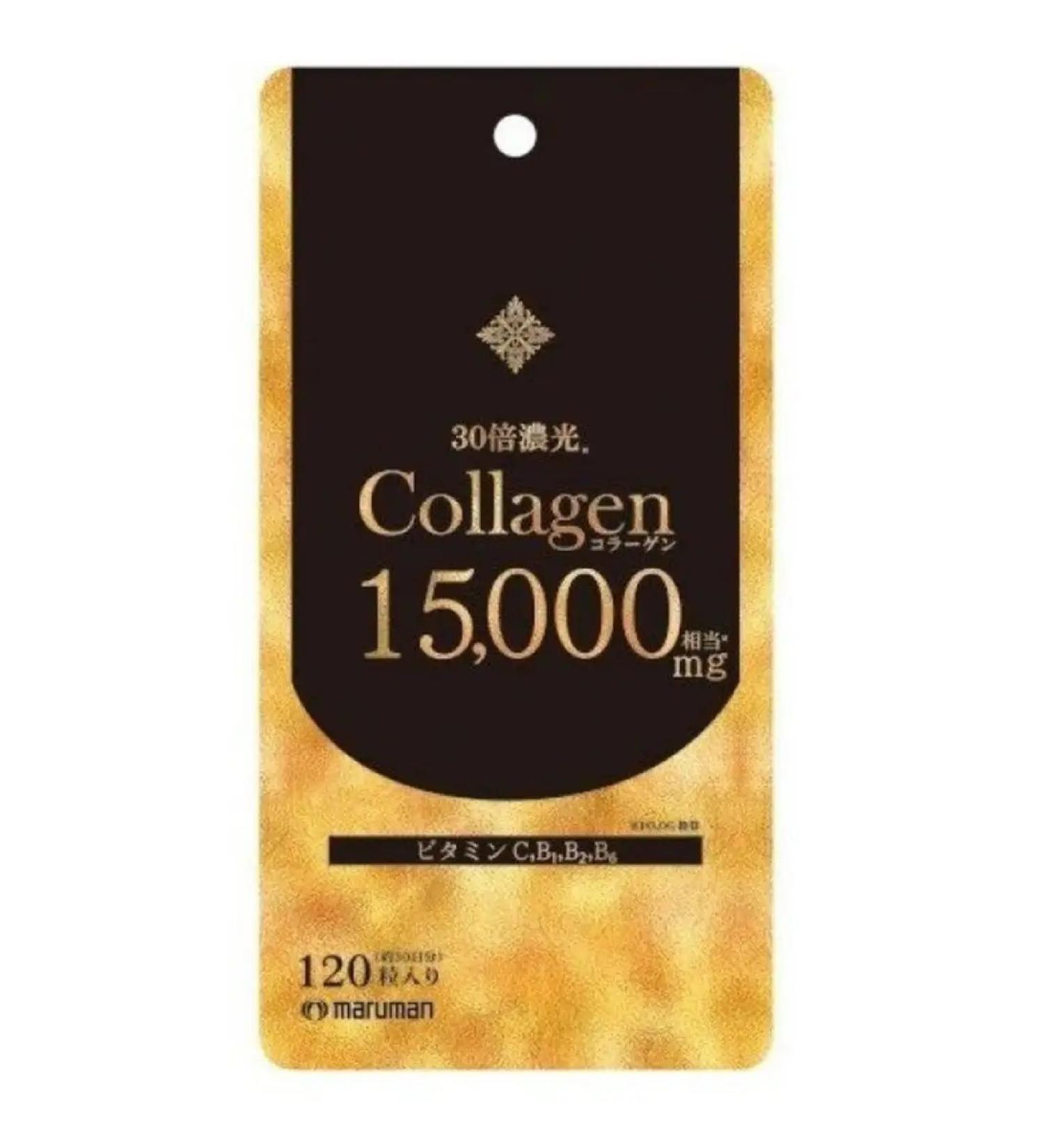 MARUMAN Sea collagen 15000 mg Japan - Buy Online on GoSupps.com