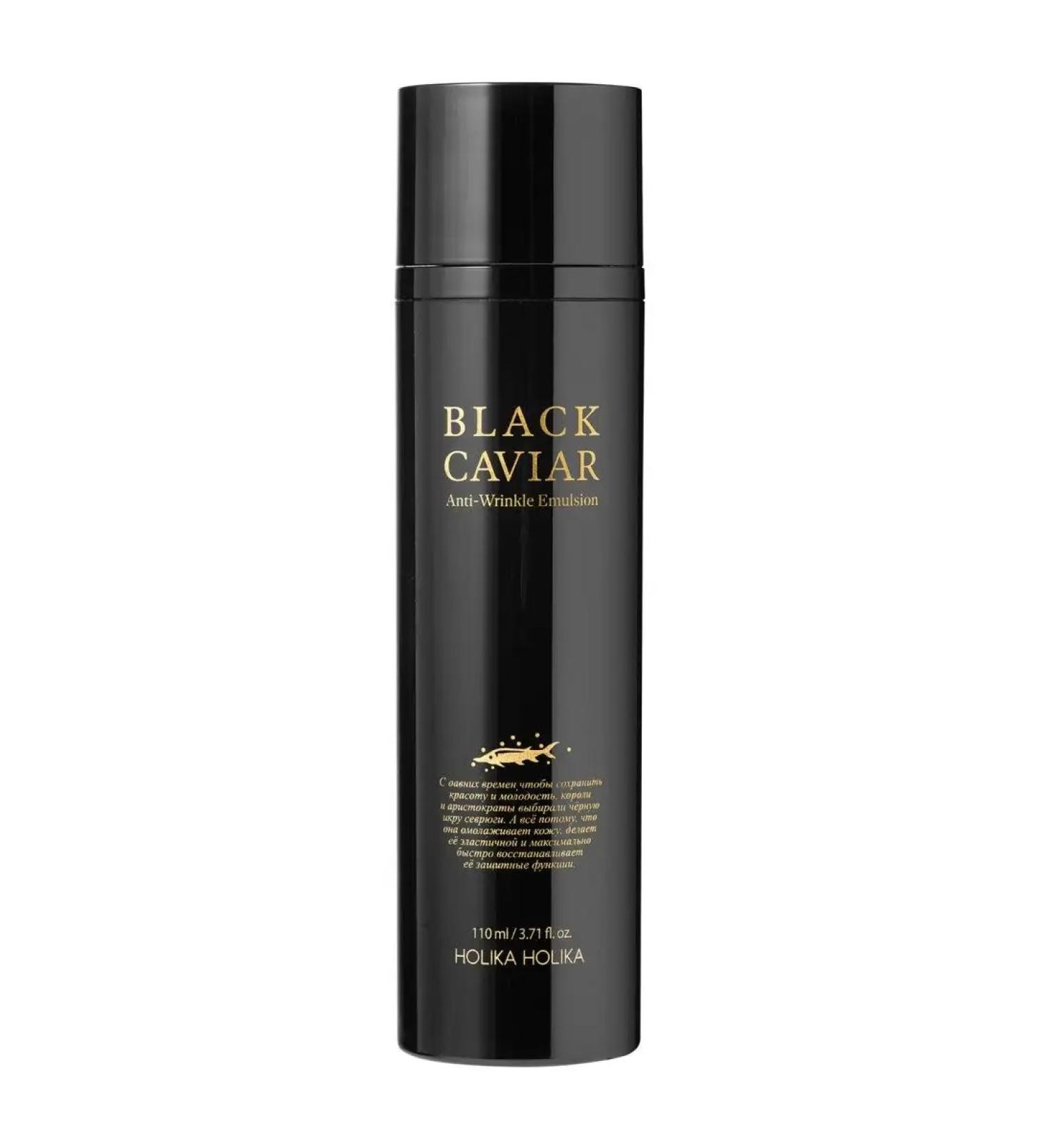 Holika Holika Black Caviar Anti-Wrinkle Emulsion Emulsion 100 ml