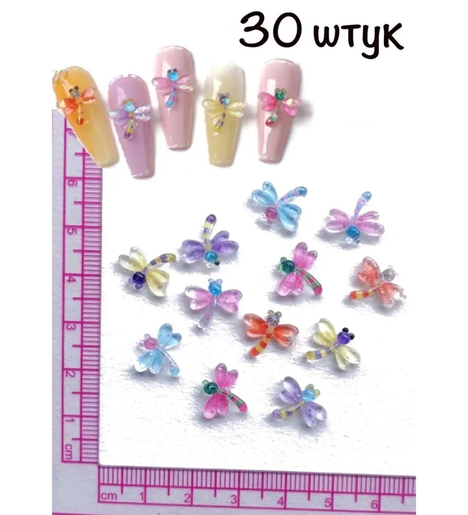 Tatimops shop Dragonfly Manicure Decor