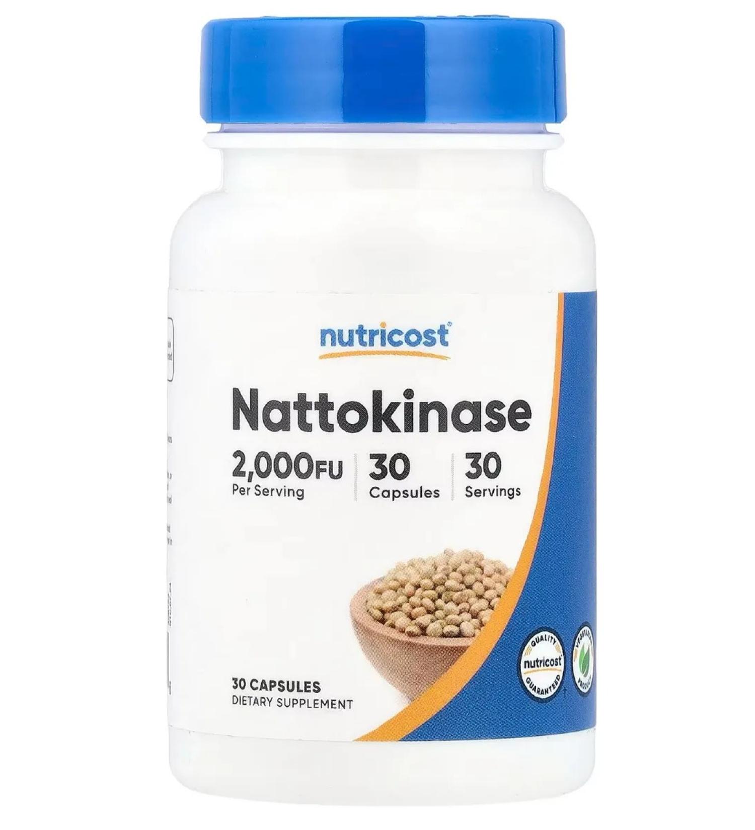 Swanson nattokinase - Buy Online on GoSupps.com