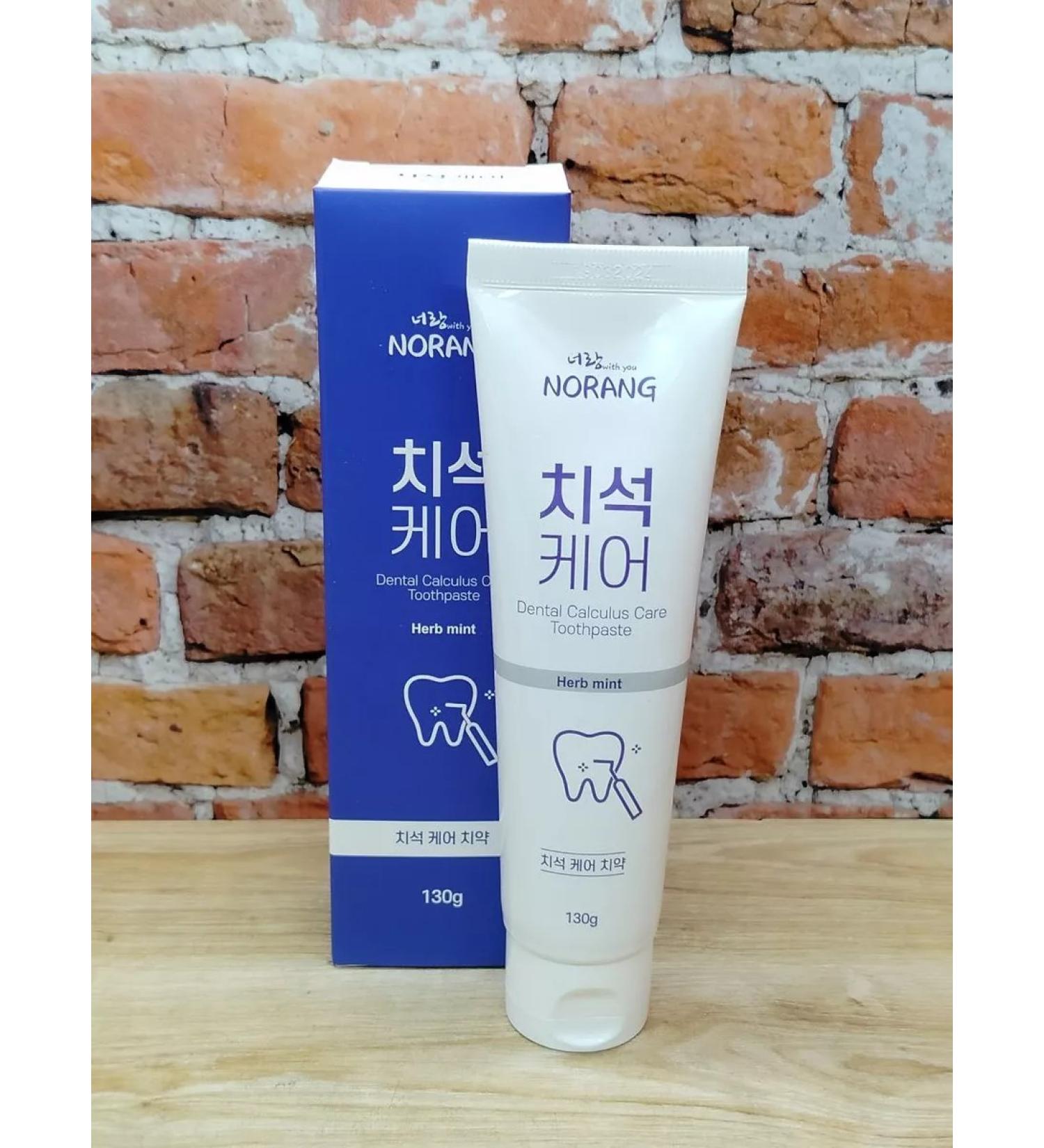 NORANG Toothpaste from caries with herbs and mint 130 g