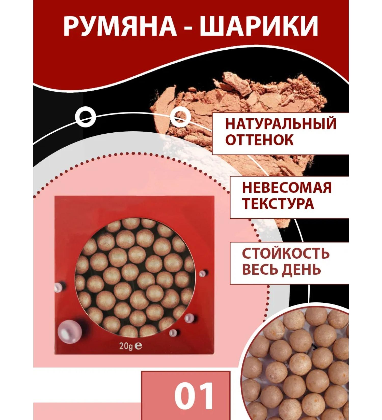 Lolocandy Blue -shaped blush with a brush - Buy Online on GoSupps.com