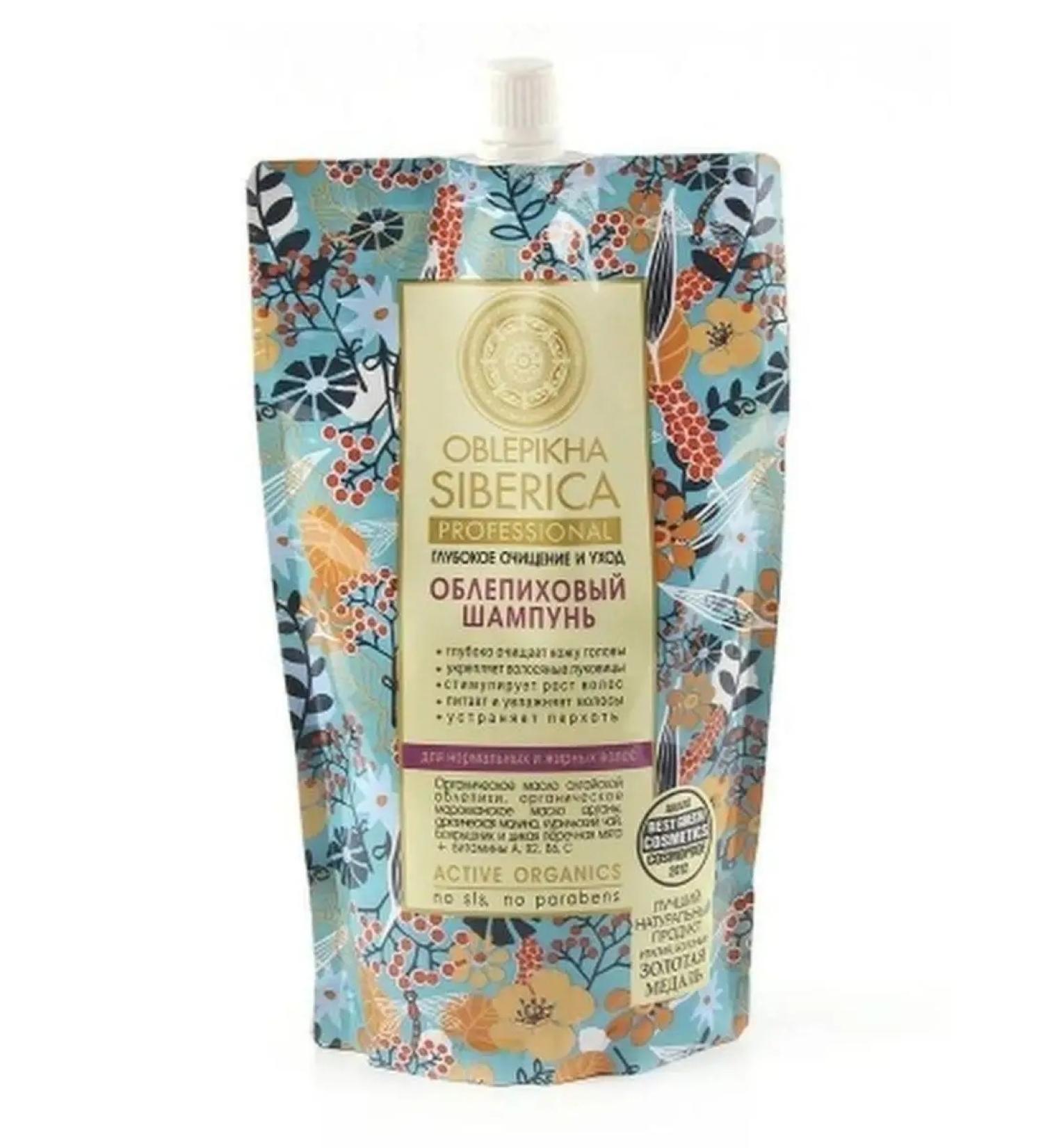 Natura Siberica Sea buckthorn shampoo "deep purification and care" 500 ml