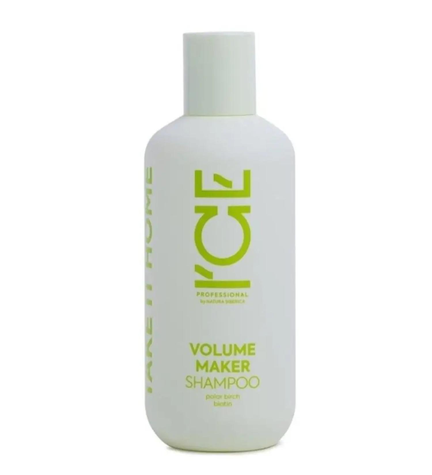 Hair shampoo volume and cleansing 250 ml - Buy Online on GoSupps.com