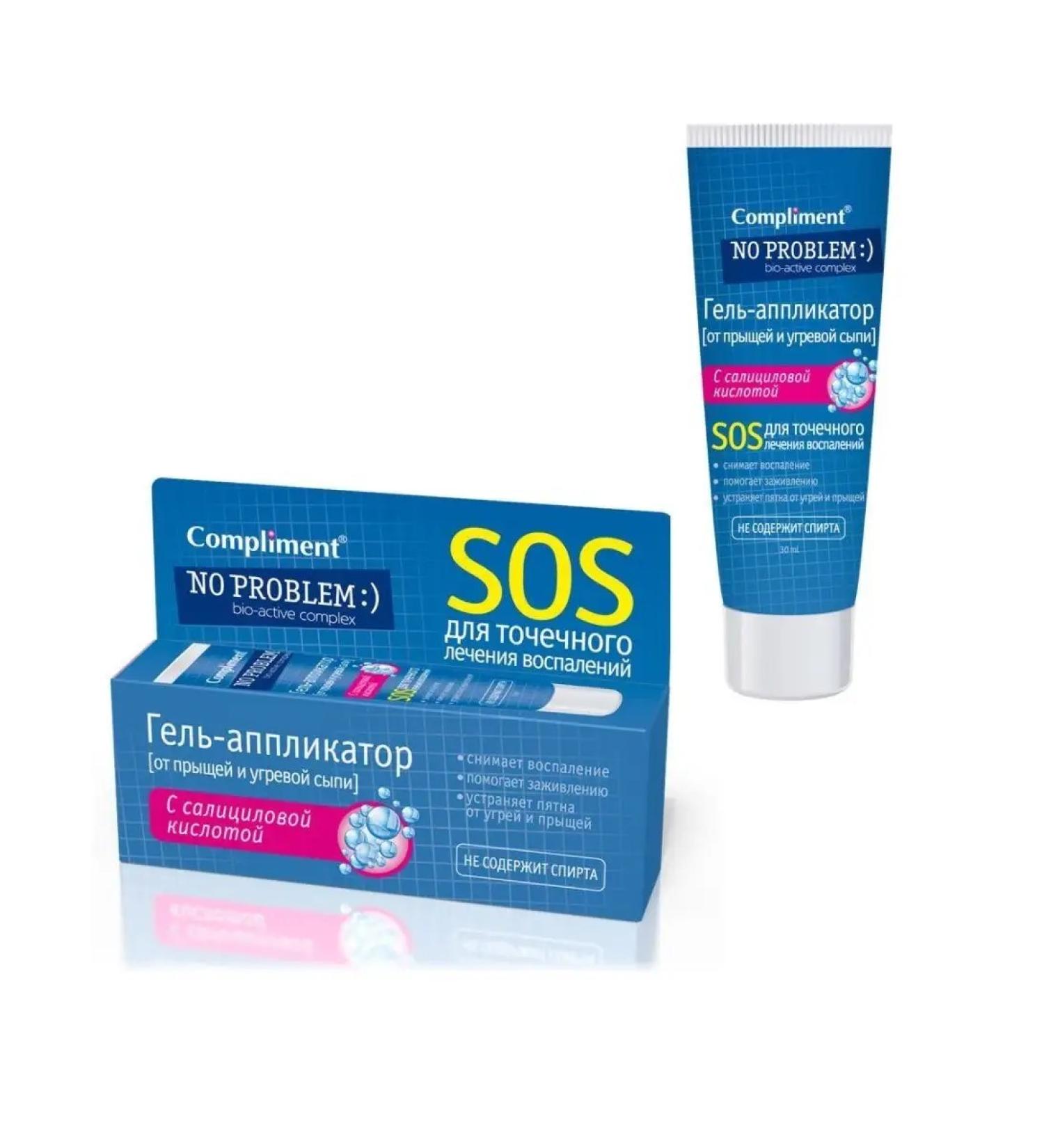 Compliment No Problem Acne Gel Applicator Gel - Buy Online on GoSupps.com