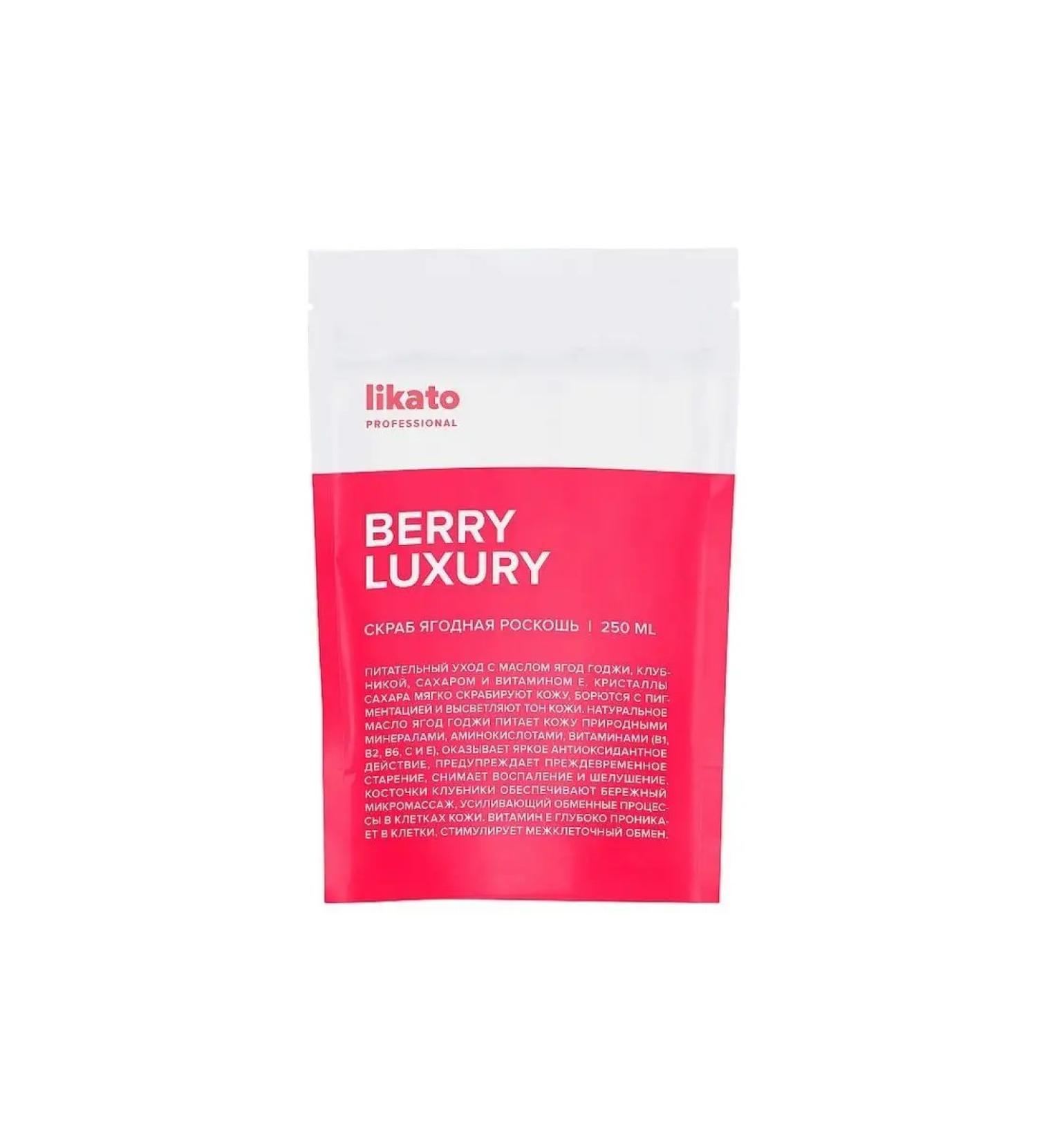 Likato Berry Luxury Berry Luxury Scrub 250 ml