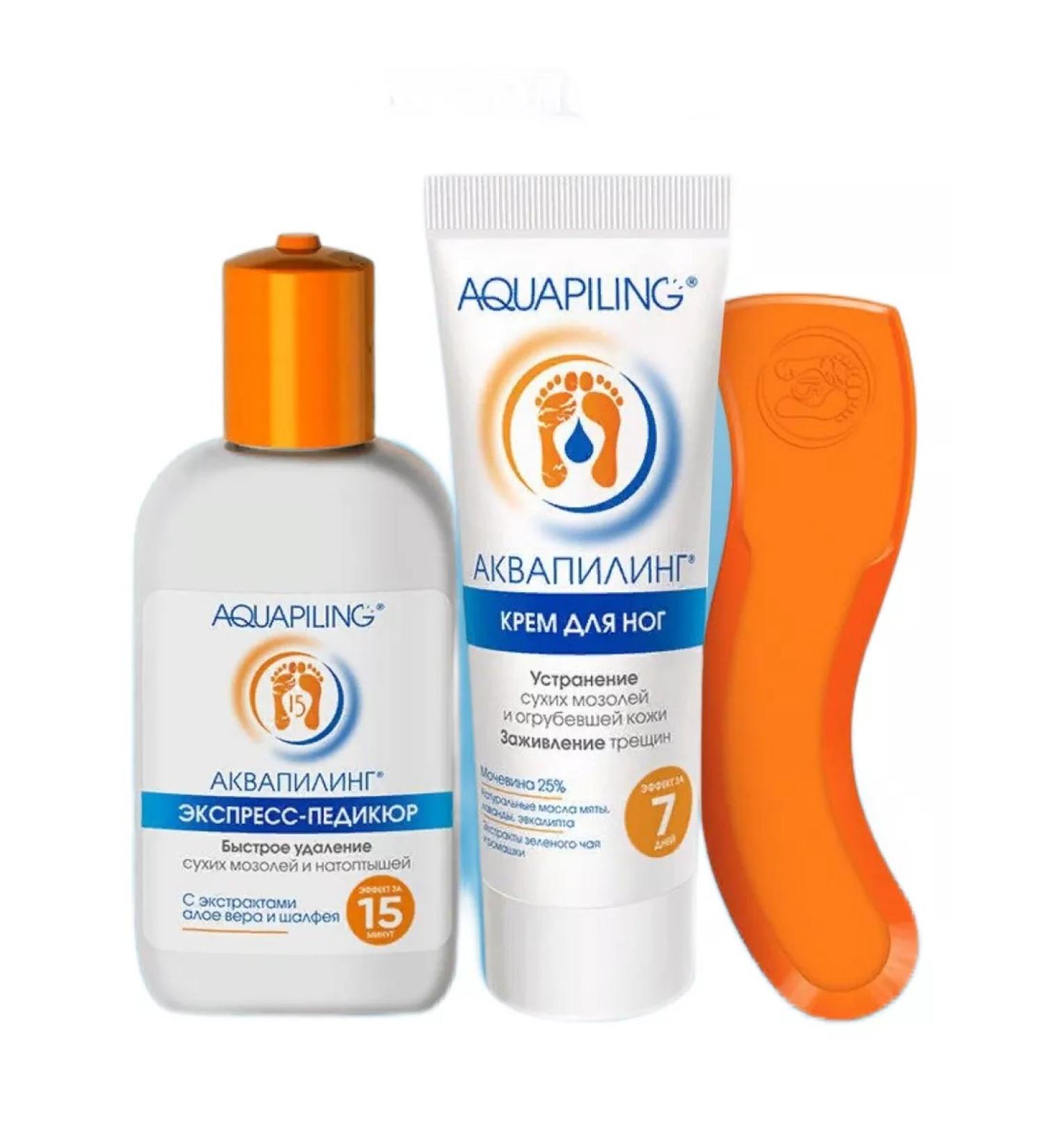 AQUAPEELING Feet cream and Express pedicure Lotion - Buy Online on GoSupps.com