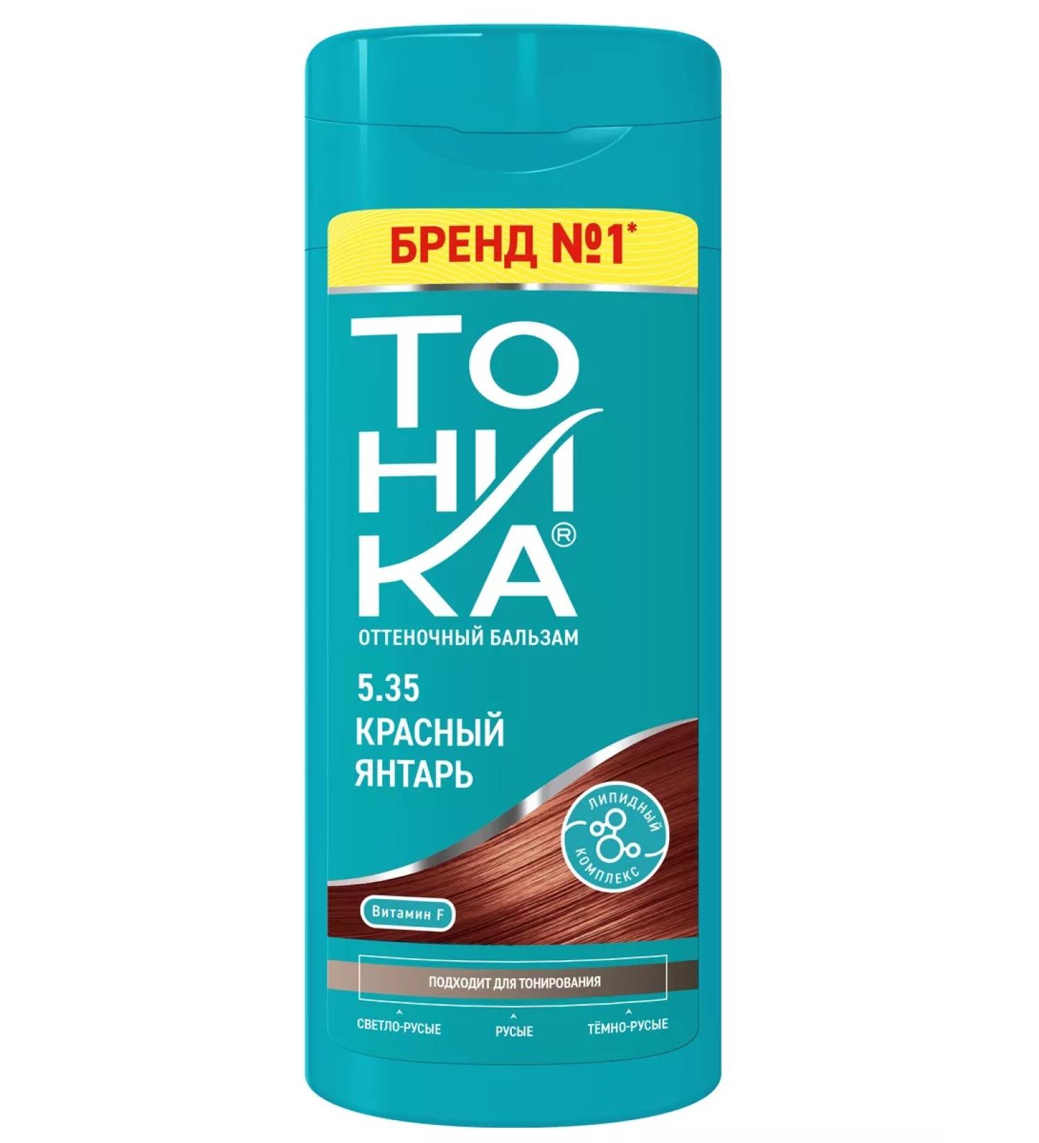 tonic Tint balm 5.35 red amber - Buy Online on GoSupps.com