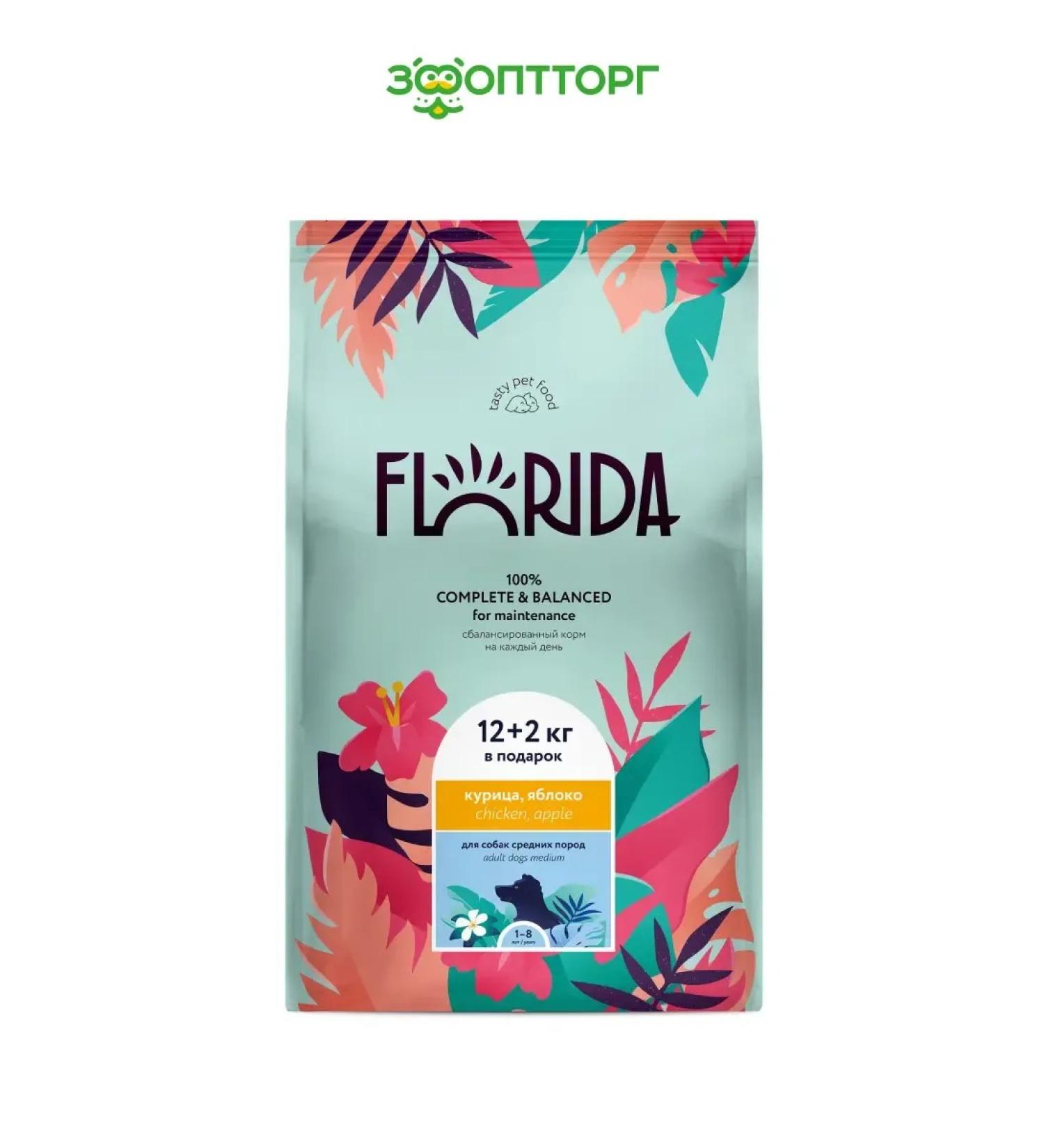 Florida Dry food for dogs of medium breeds chicken 12 + 2 kg