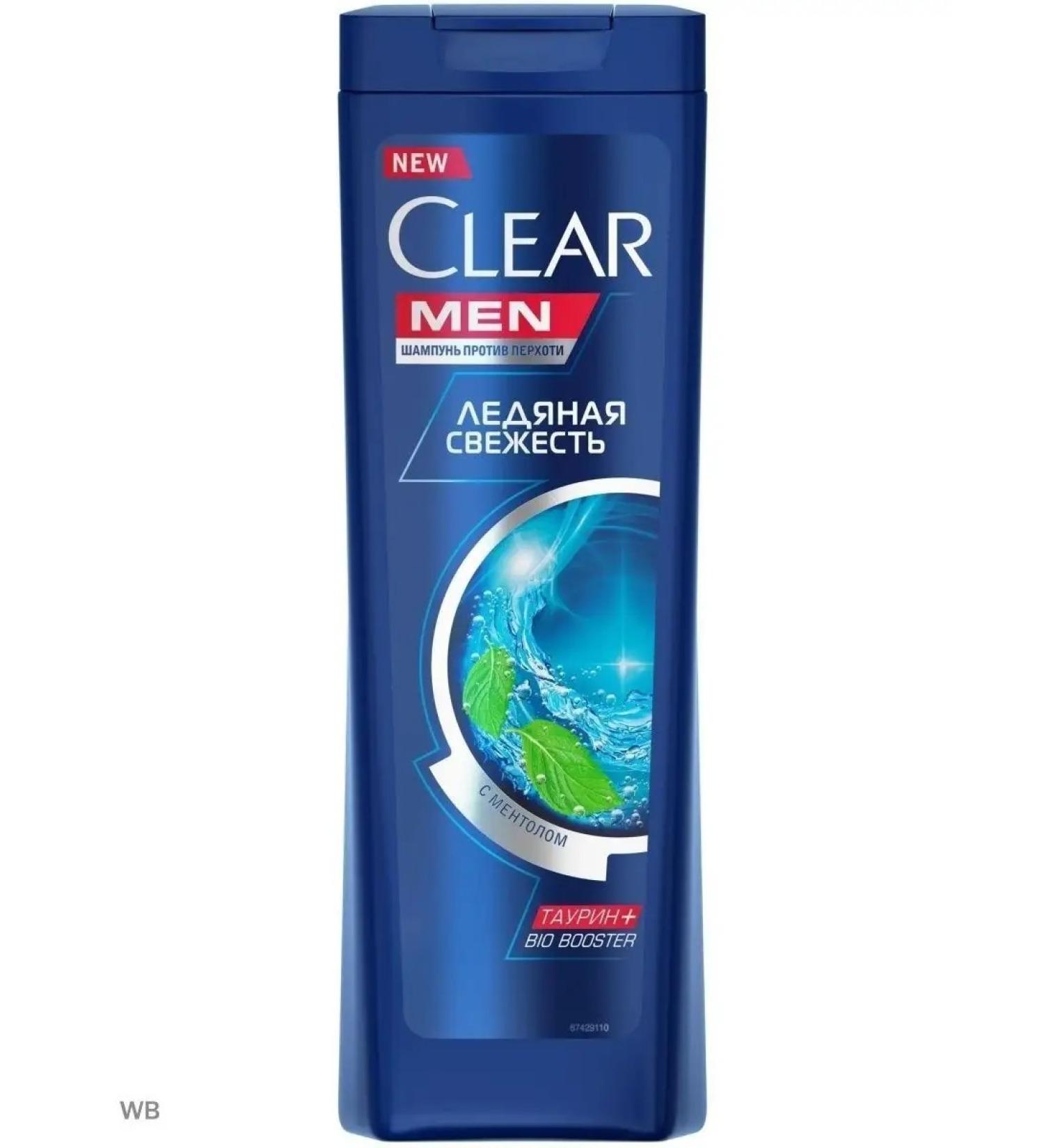 clear Men shampoo icy freshness 400 ml - Buy Online on GoSupps.com