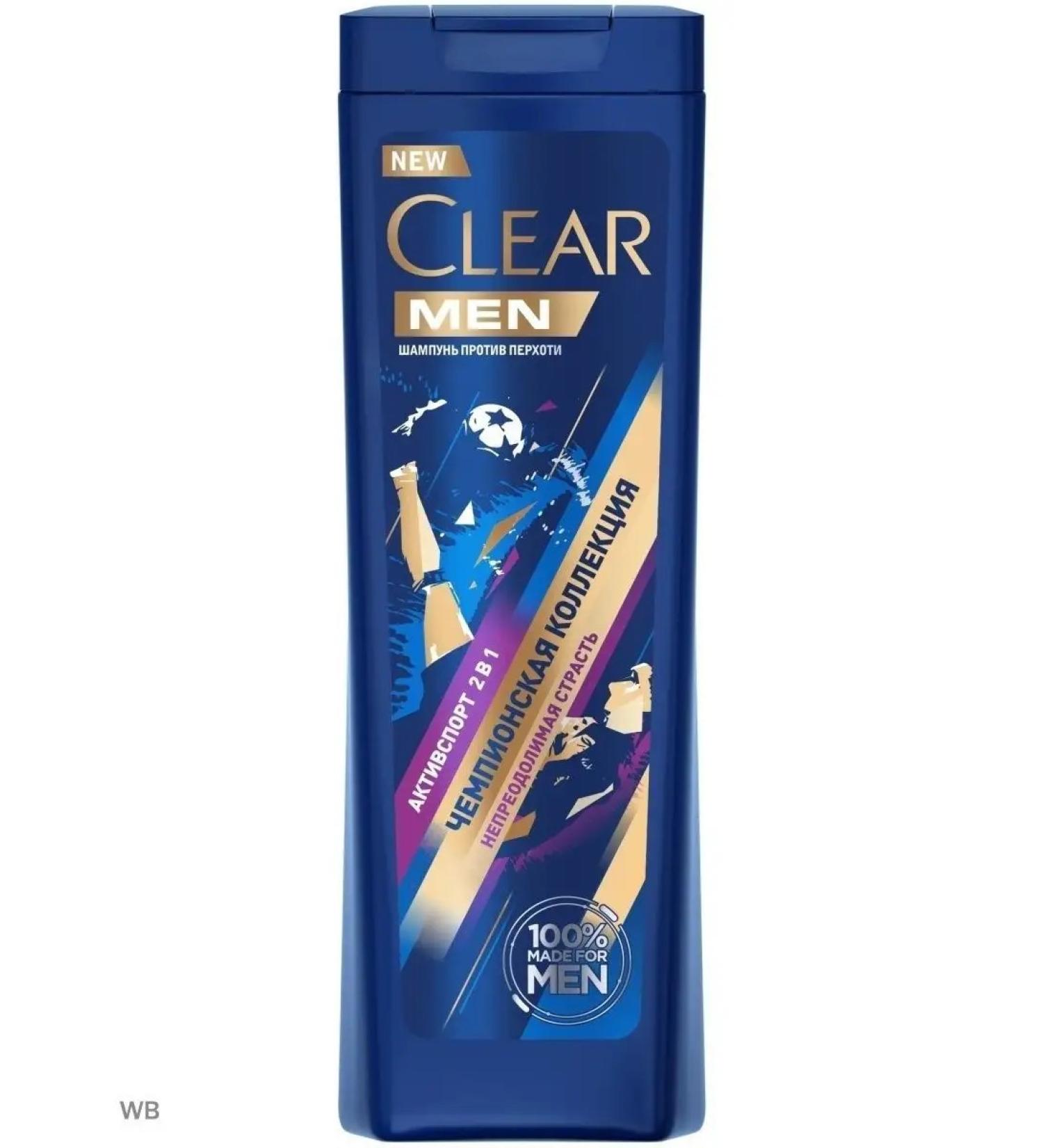 clear Shampoo MEN 2B1 Activity 400 ml - Buy Online on GoSupps.com