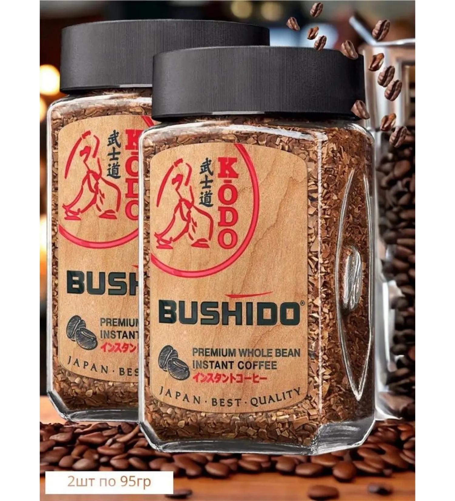 Soluble coffee "Bushido" Kodo 95g 2pcs
