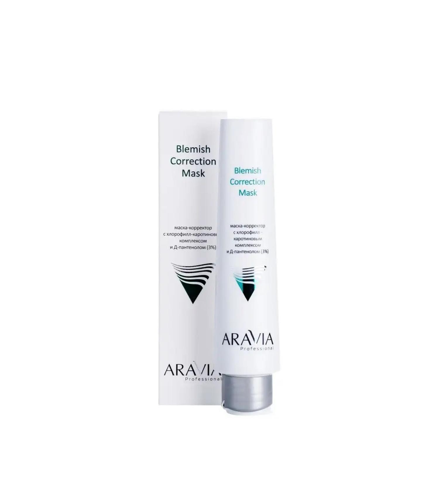 ARAVIA Corrector Mask against imperfections with D-Panthenol