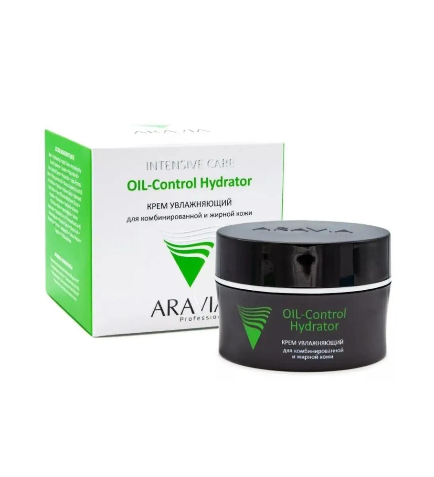 ARAVIA Moisturizer cream for combined and oily skin
