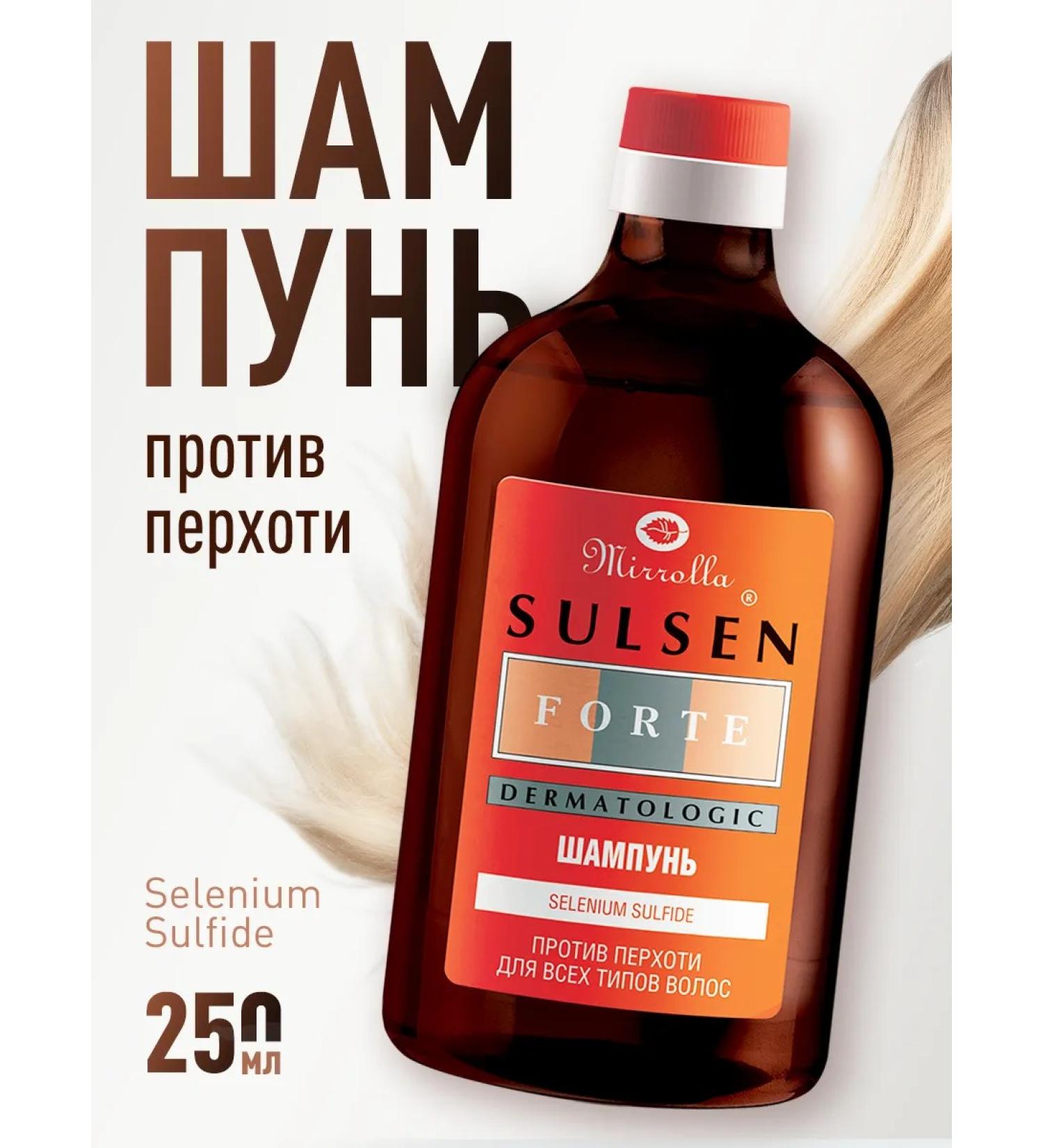 Mirrolla Sulsen Hair shampoo therapeutic against male dandruff female - Buy Online on GoSupps.com