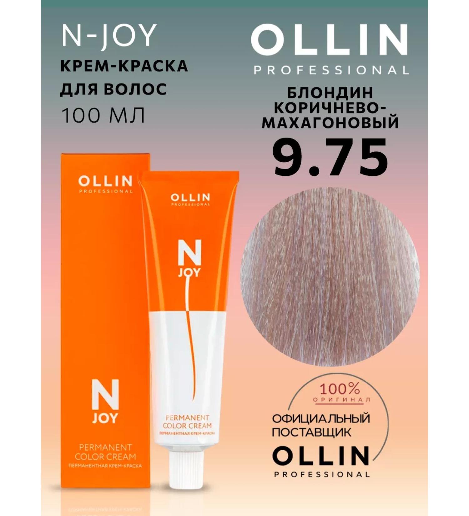 Ollin Professional Hair dye n-joy 9.75 Blond brown-mahagon - Buy Online on GoSupps.com