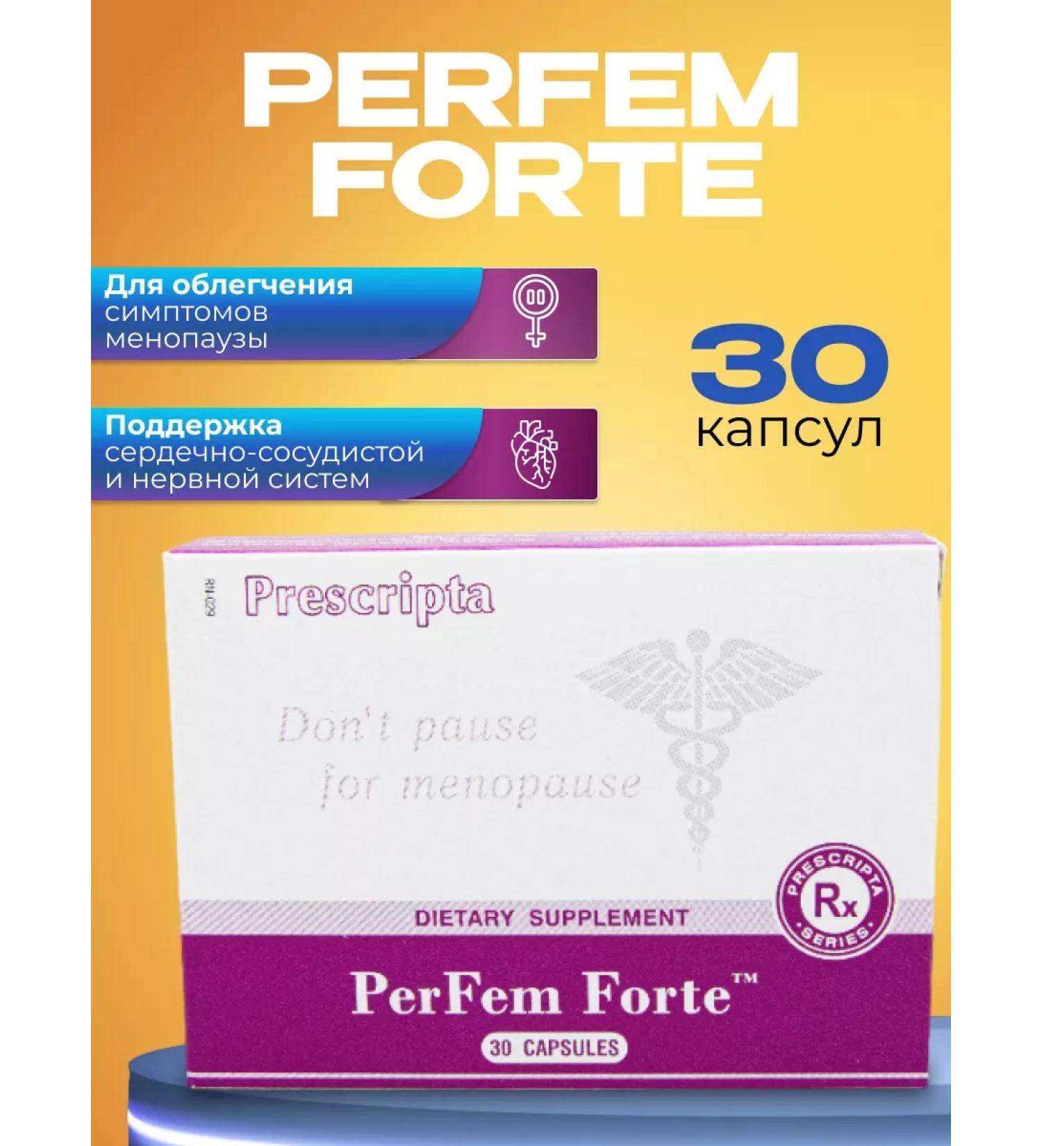 Santegra Phytoestrogens Perfem Forte - Buy Online on GoSupps.com