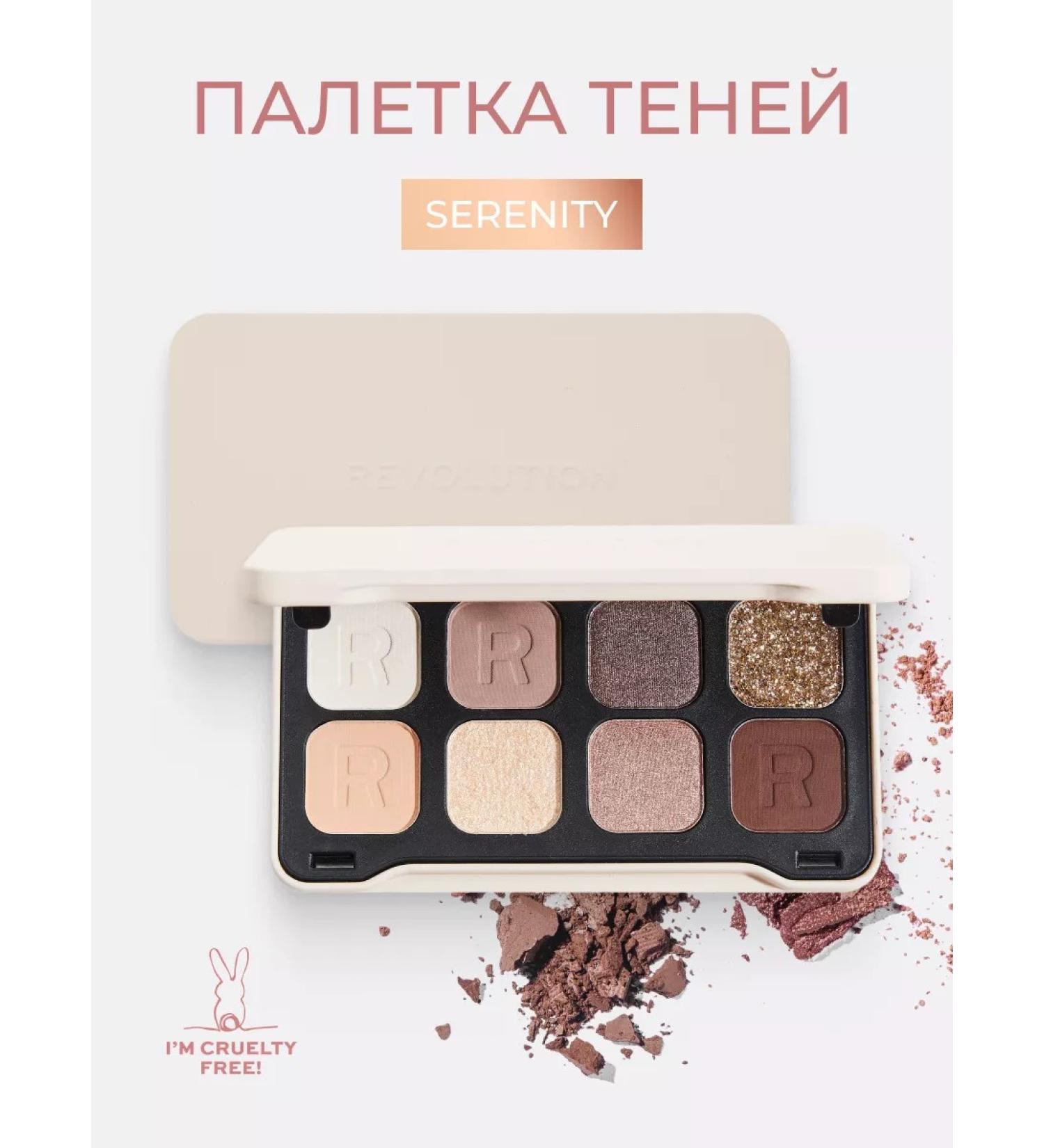 Revolution Makeup Forever Flawless Dynamic Serenity Flawer Flawless - Buy Online on GoSupps.com