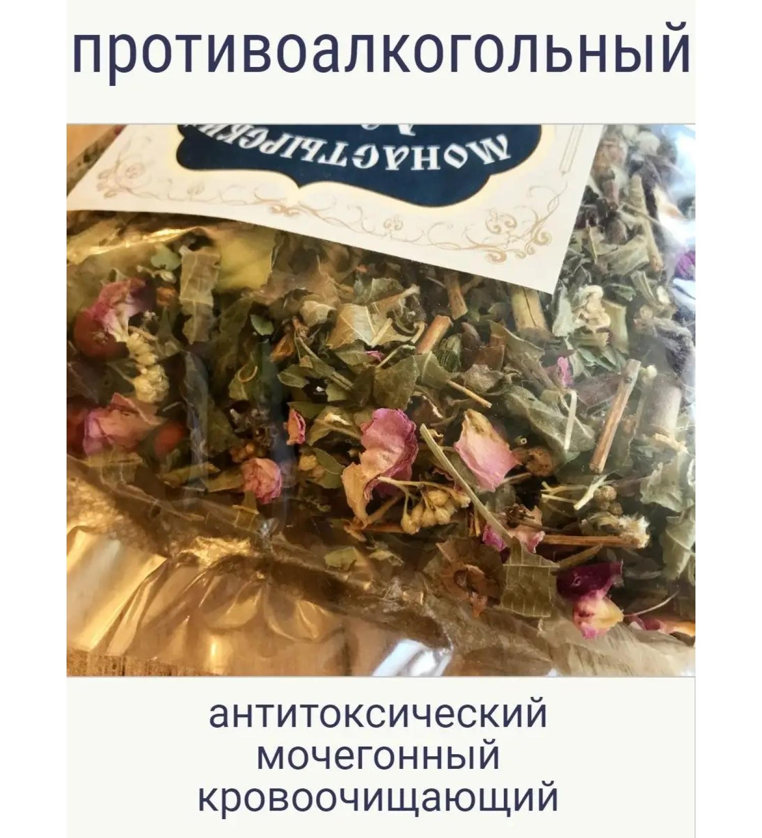 Crimean collection Monastery herbal tea No. 23 Anti -alcohol 100 grams - Buy Online on GoSupps.com