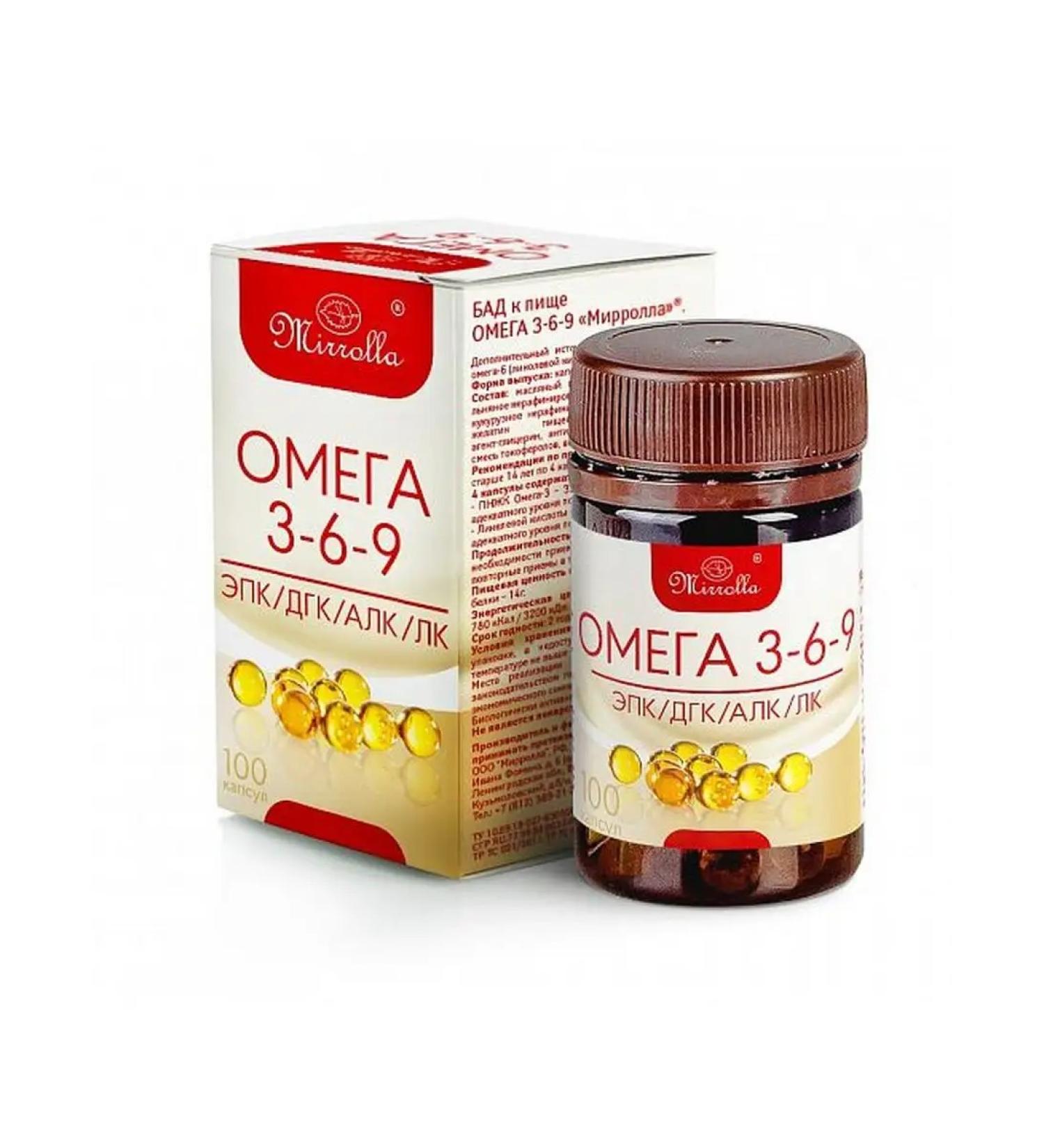 mirrolla Omega 3-6-9 370g 100 capsules