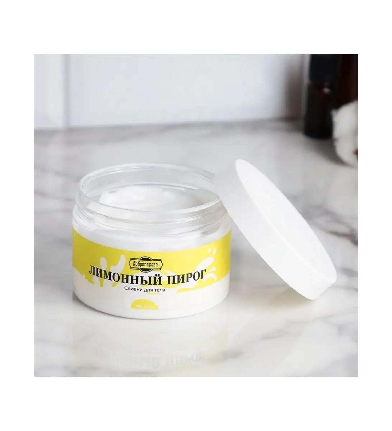 Dobroparov Body cream lemon pie - Buy Online on GoSupps.com